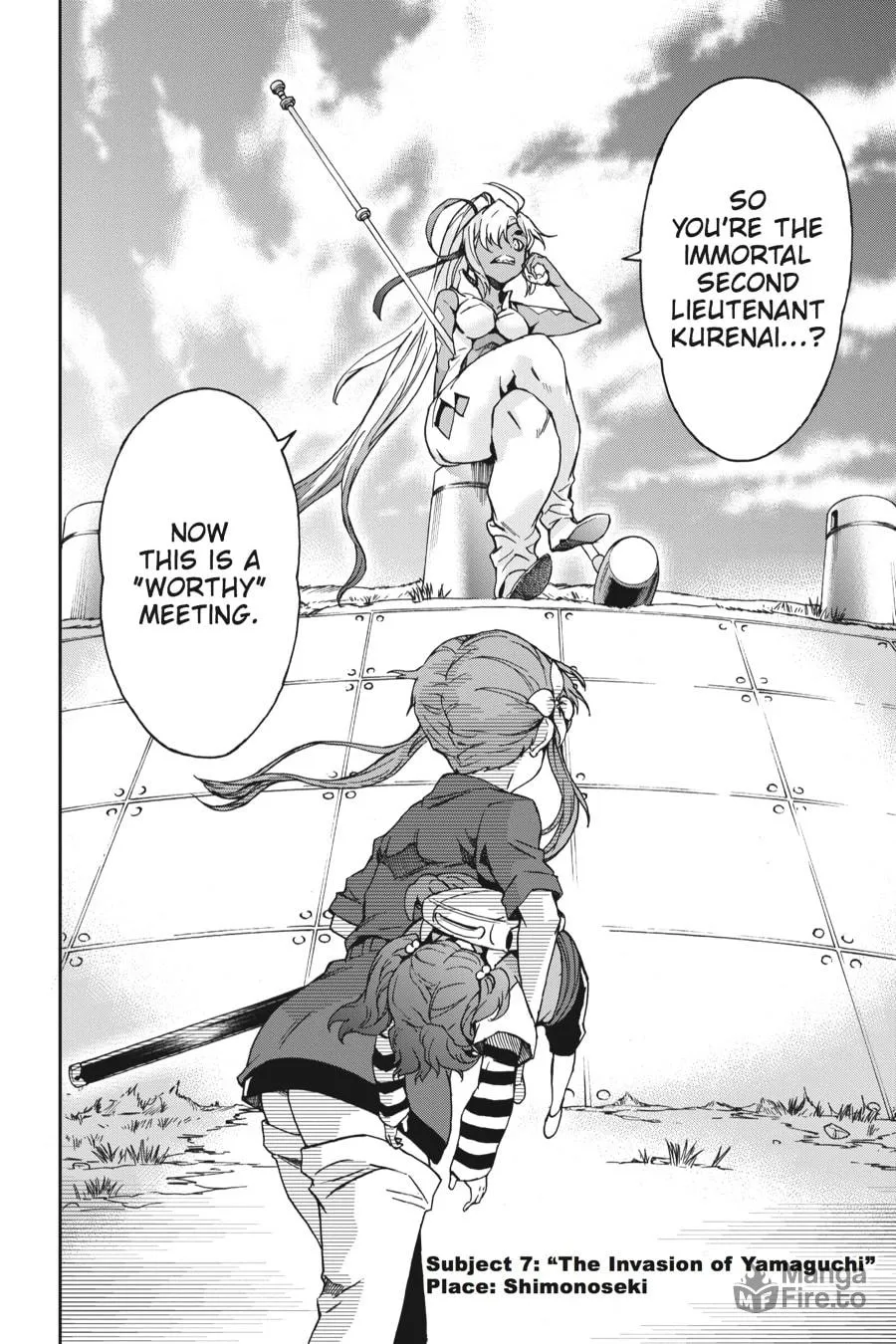 Read Big Order chapter 7 image 5 on Lezhin