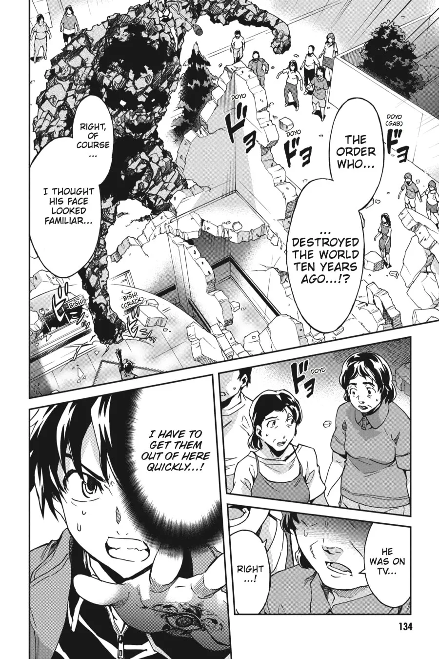 Read Big Order chapter 9 image 10 on Lezhin
