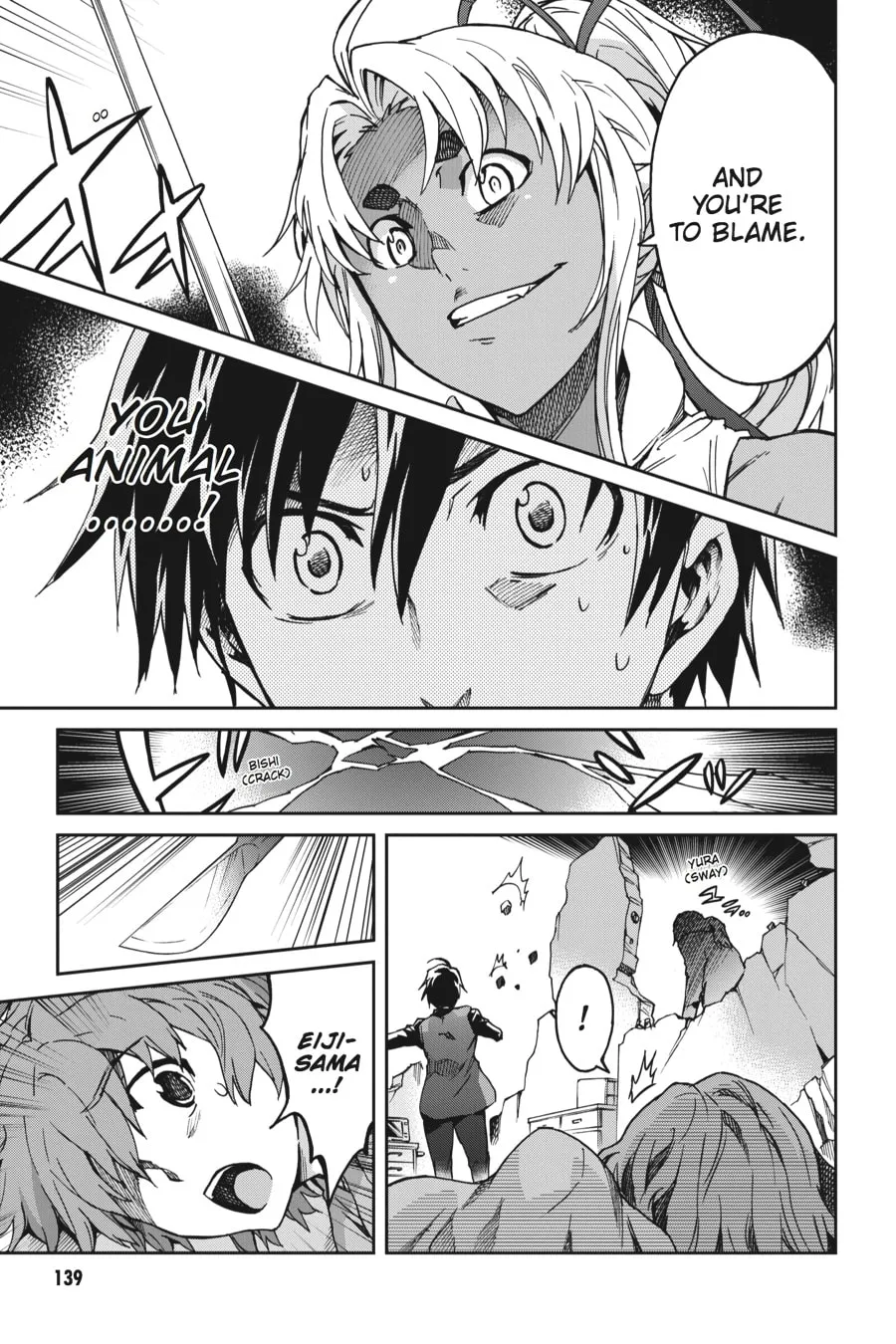 Read Big Order chapter 9 image 15 on Lezhin