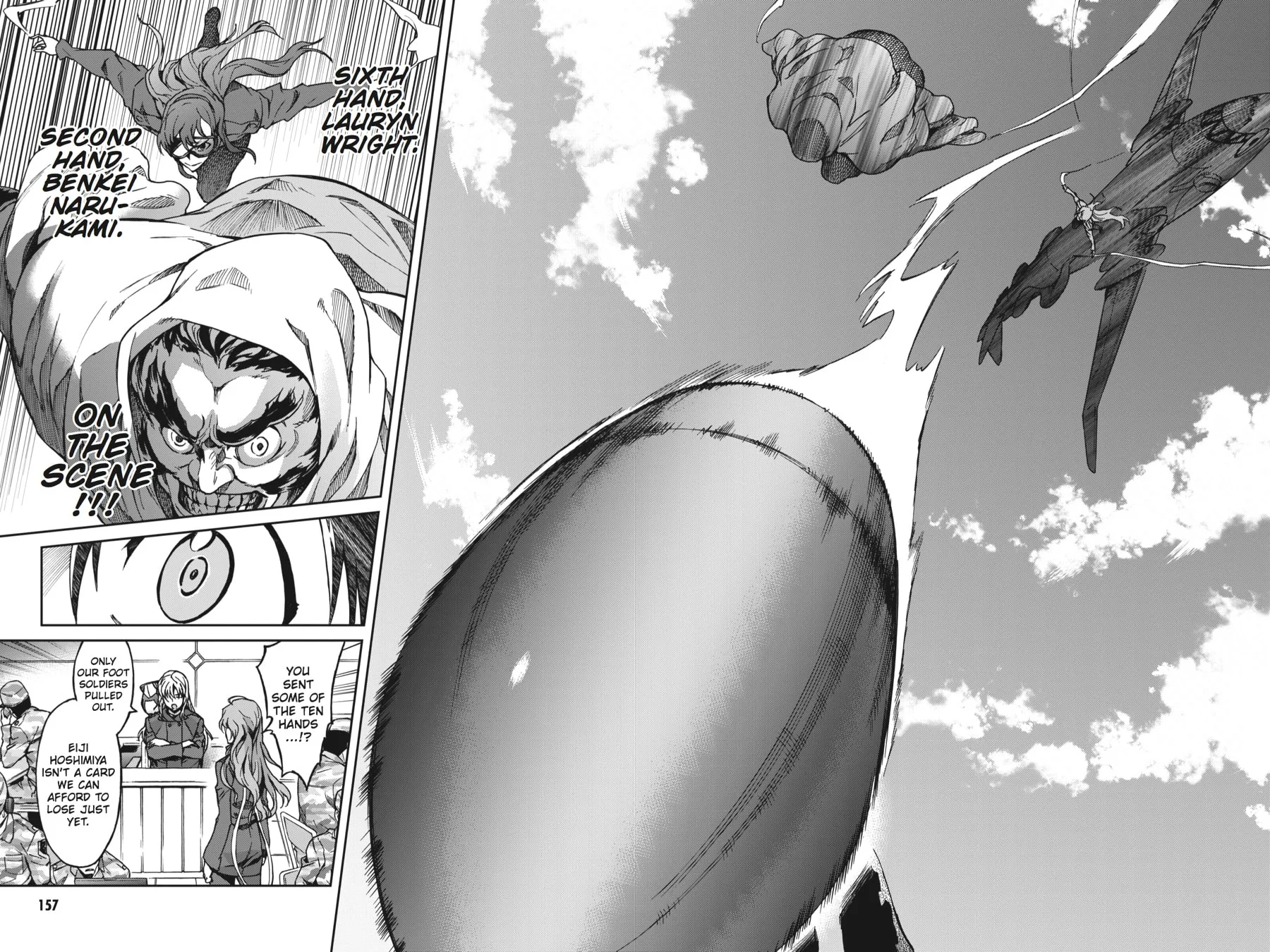 Read Big Order chapter 9 image 29 on Lezhin