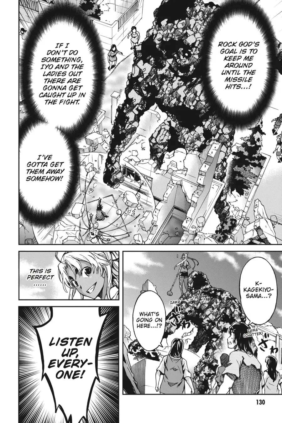 Read Big Order chapter 9 image 6 on Lezhin