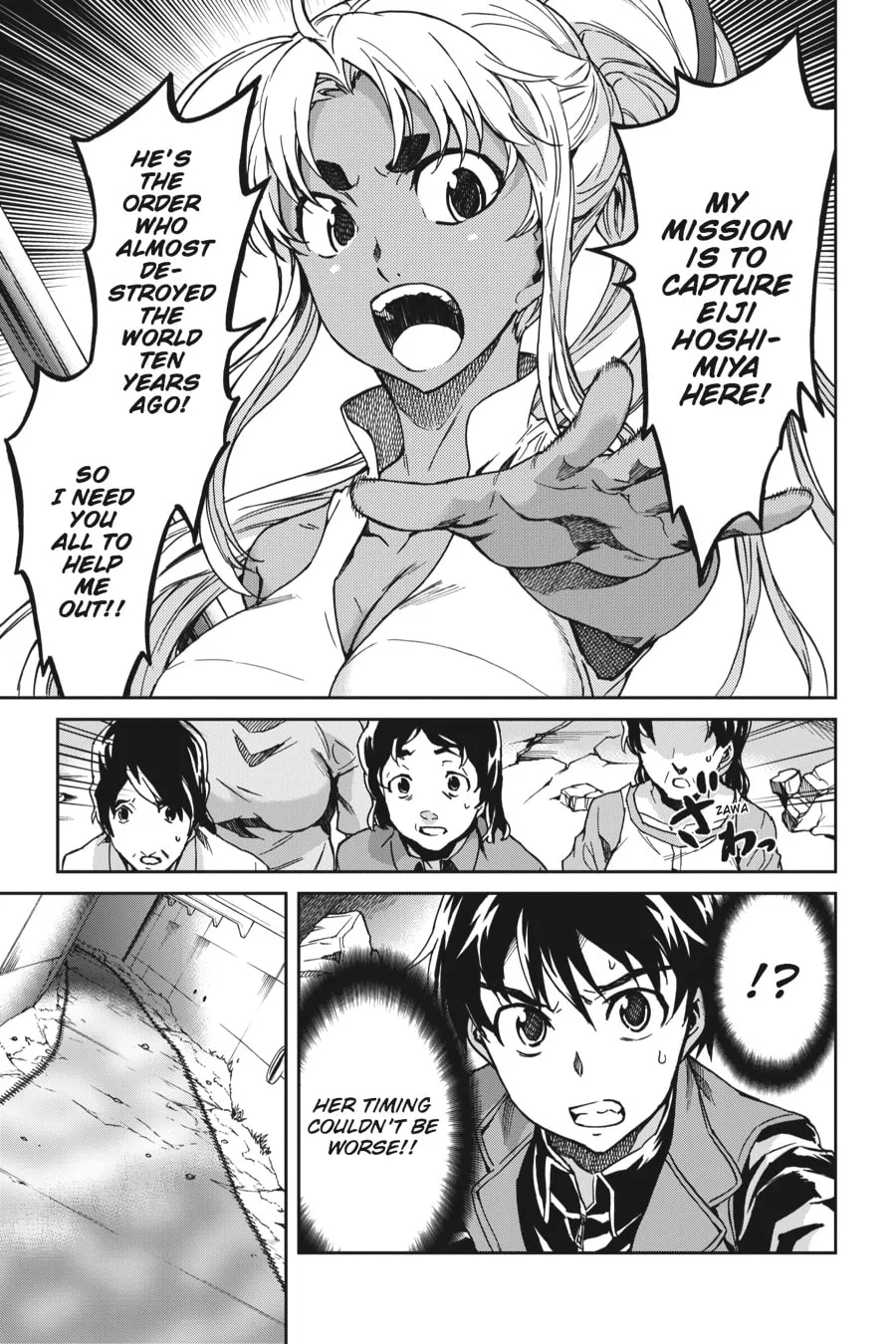 Read Big Order chapter 9 image 7 on Lezhin