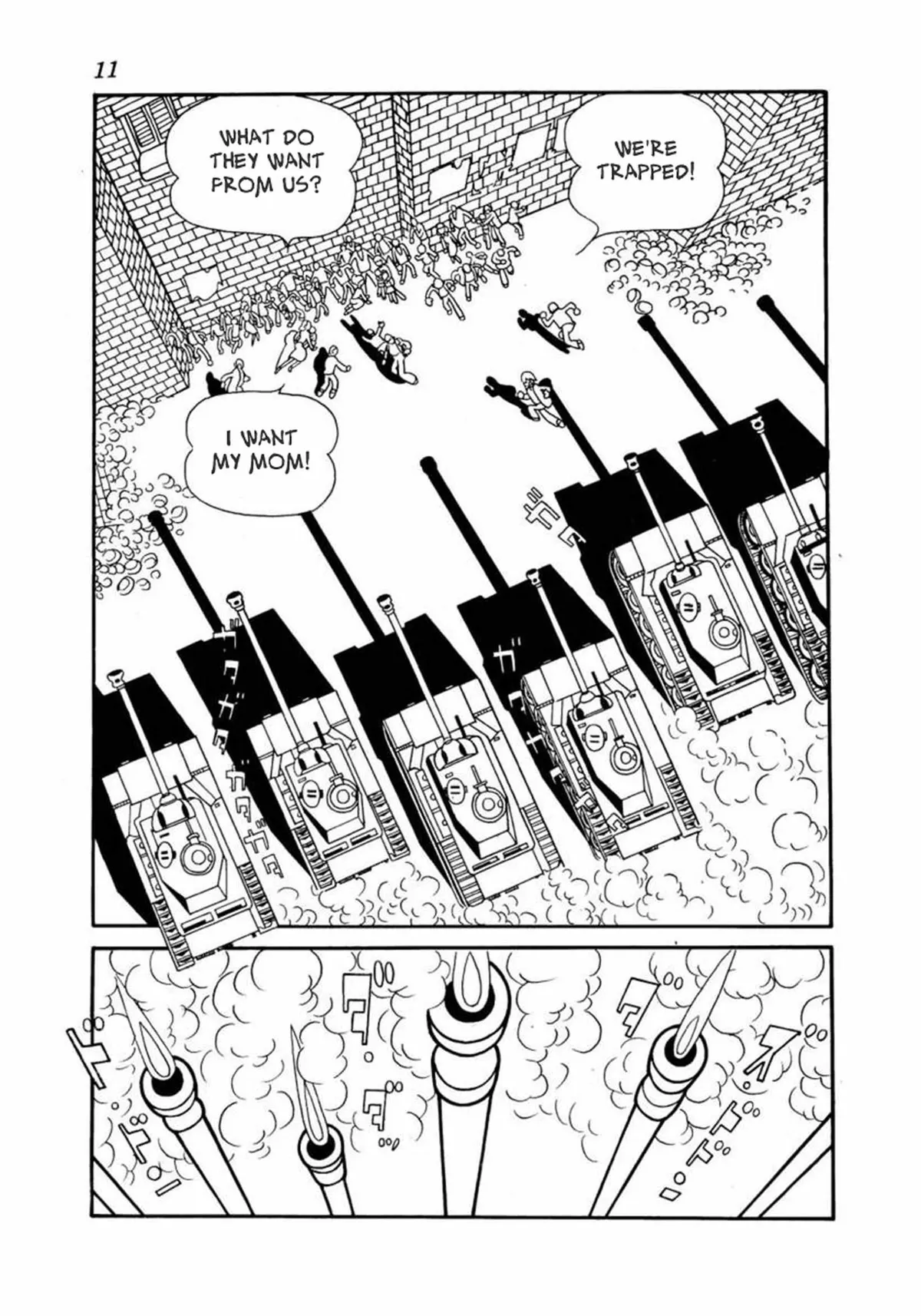 Read Big X chapter 0 image 11 on Lezhin