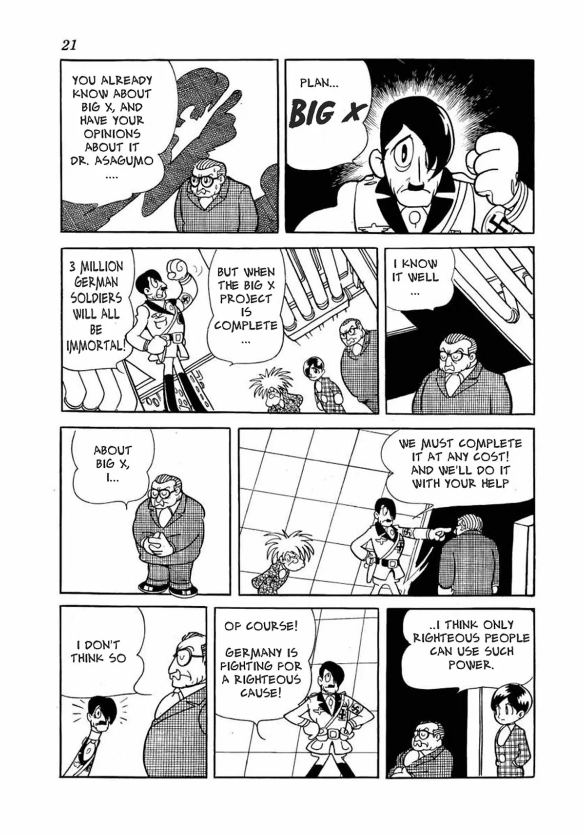 Read Big X chapter 0 image 21 on Lezhin