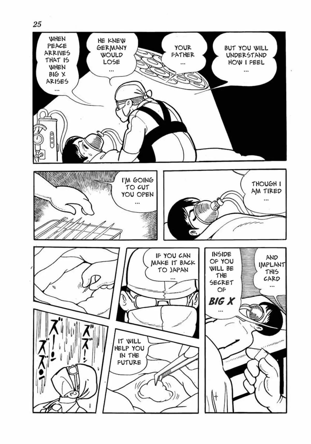 Read Big X chapter 0 image 25 on Lezhin