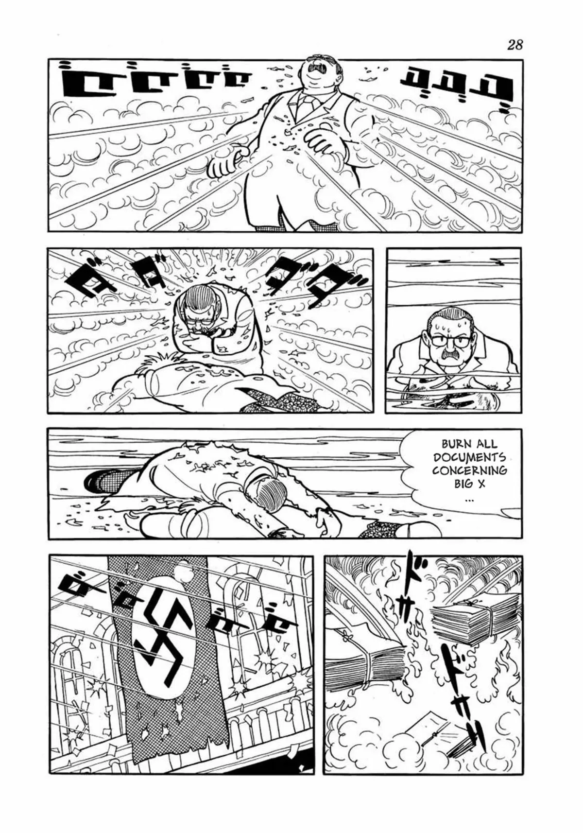 Read Big X chapter 0 image 28 on Lezhin