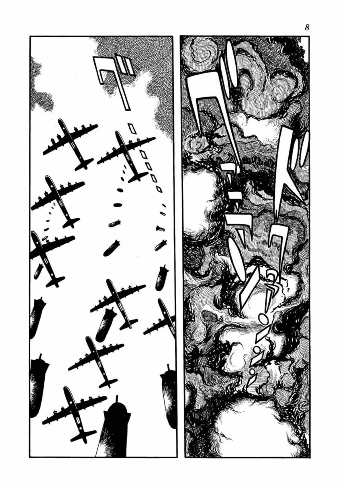 Read Big X chapter 0 image 8 on Lezhin