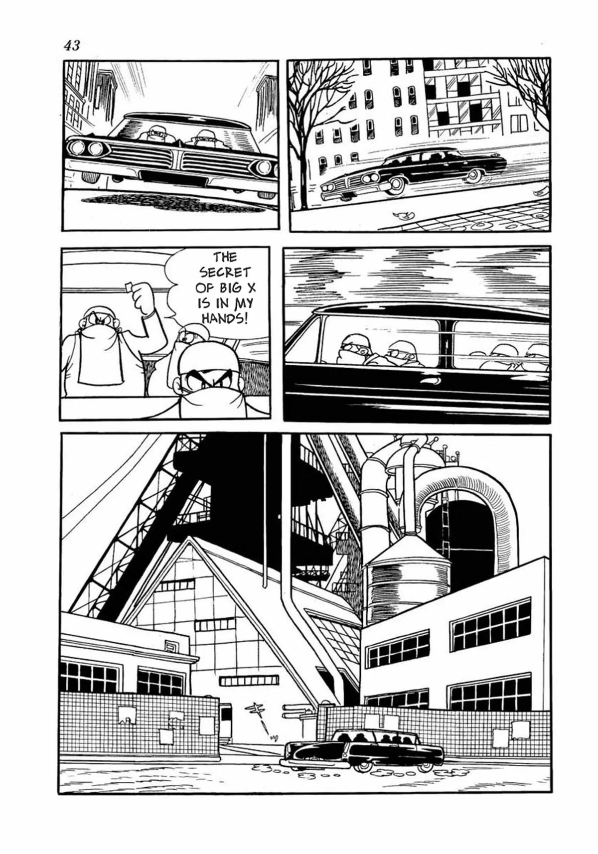 Read Big X chapter 1 image 12 on Lezhin