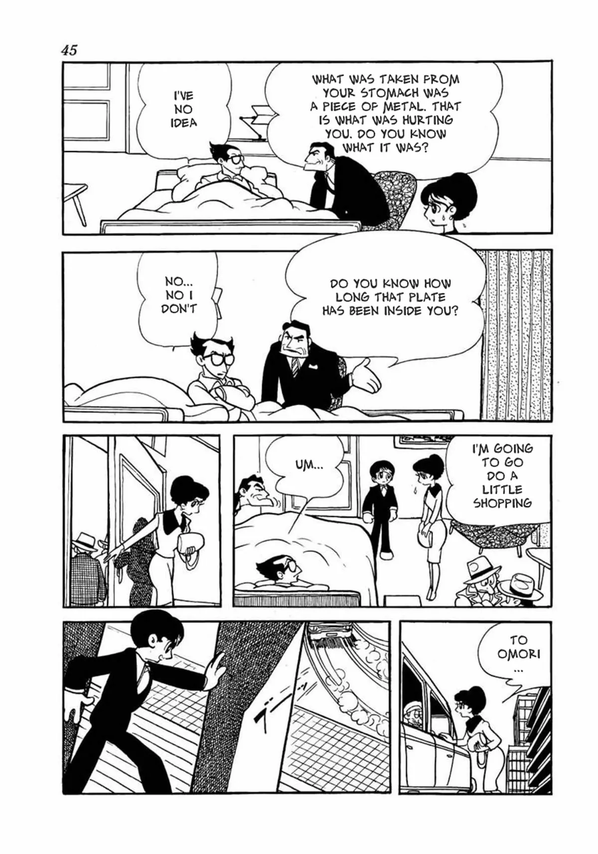 Read Big X chapter 1 image 14 on Lezhin