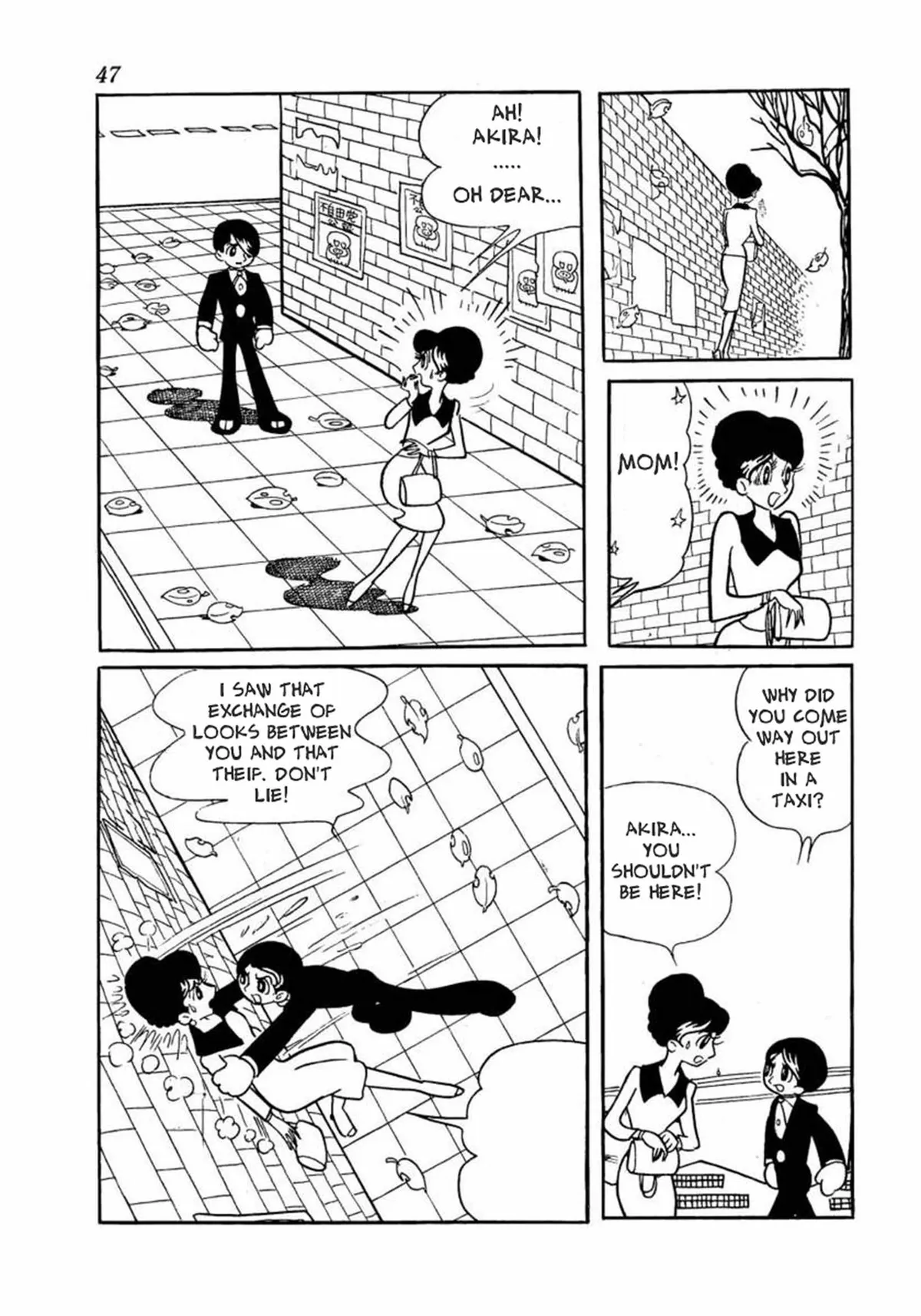 Read Big X chapter 1 image 16 on Lezhin