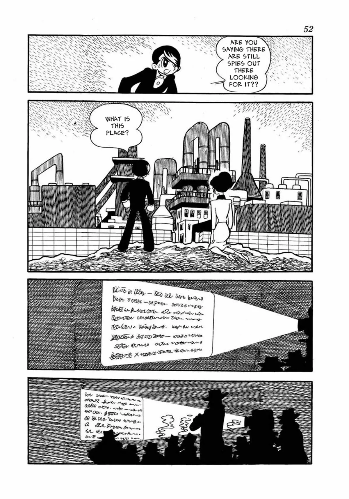 Read Big X chapter 1 image 21 on Lezhin