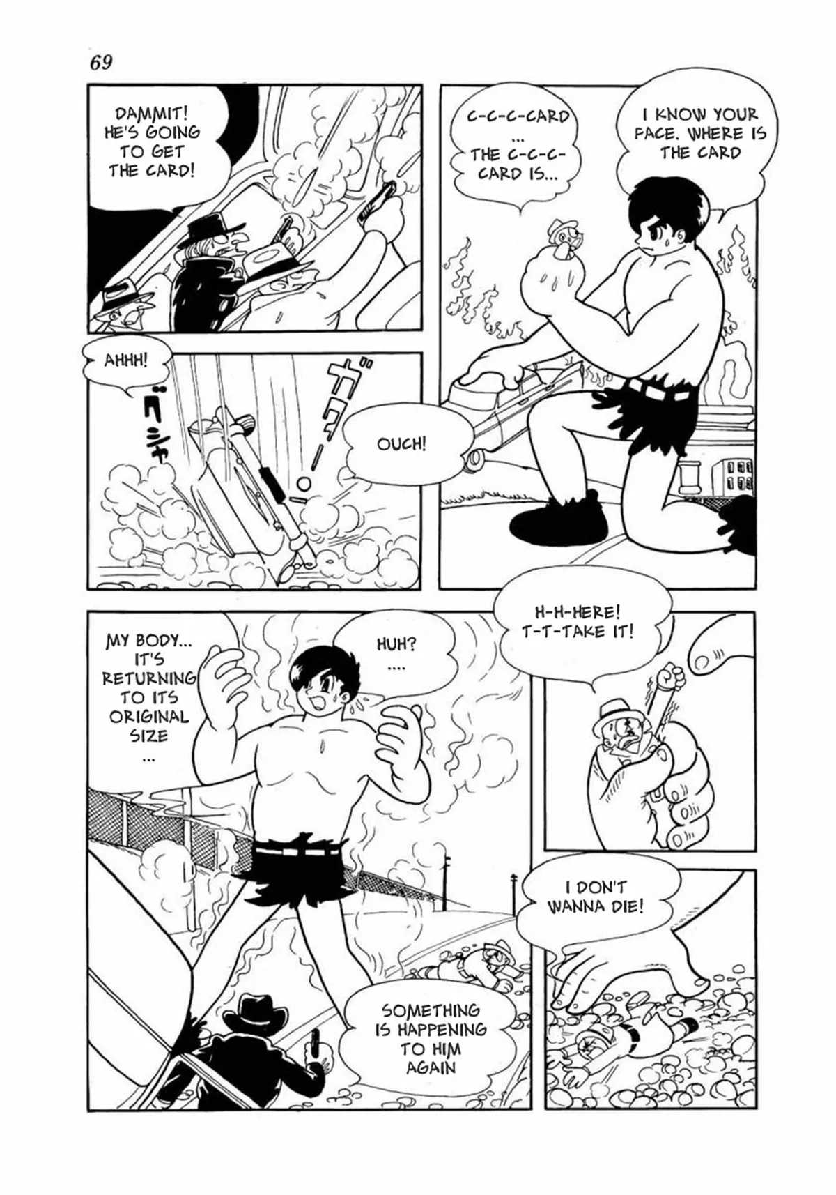 Read Big X chapter 1 image 38 on Lezhin
