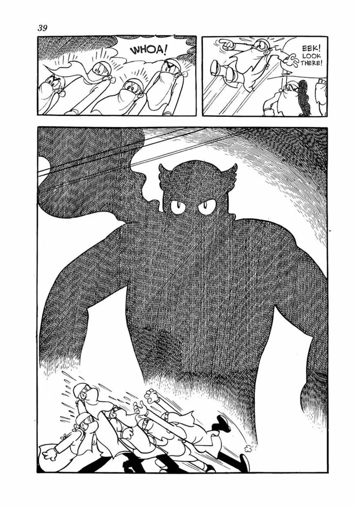 Read Big X chapter 1 image 8 on Lezhin
