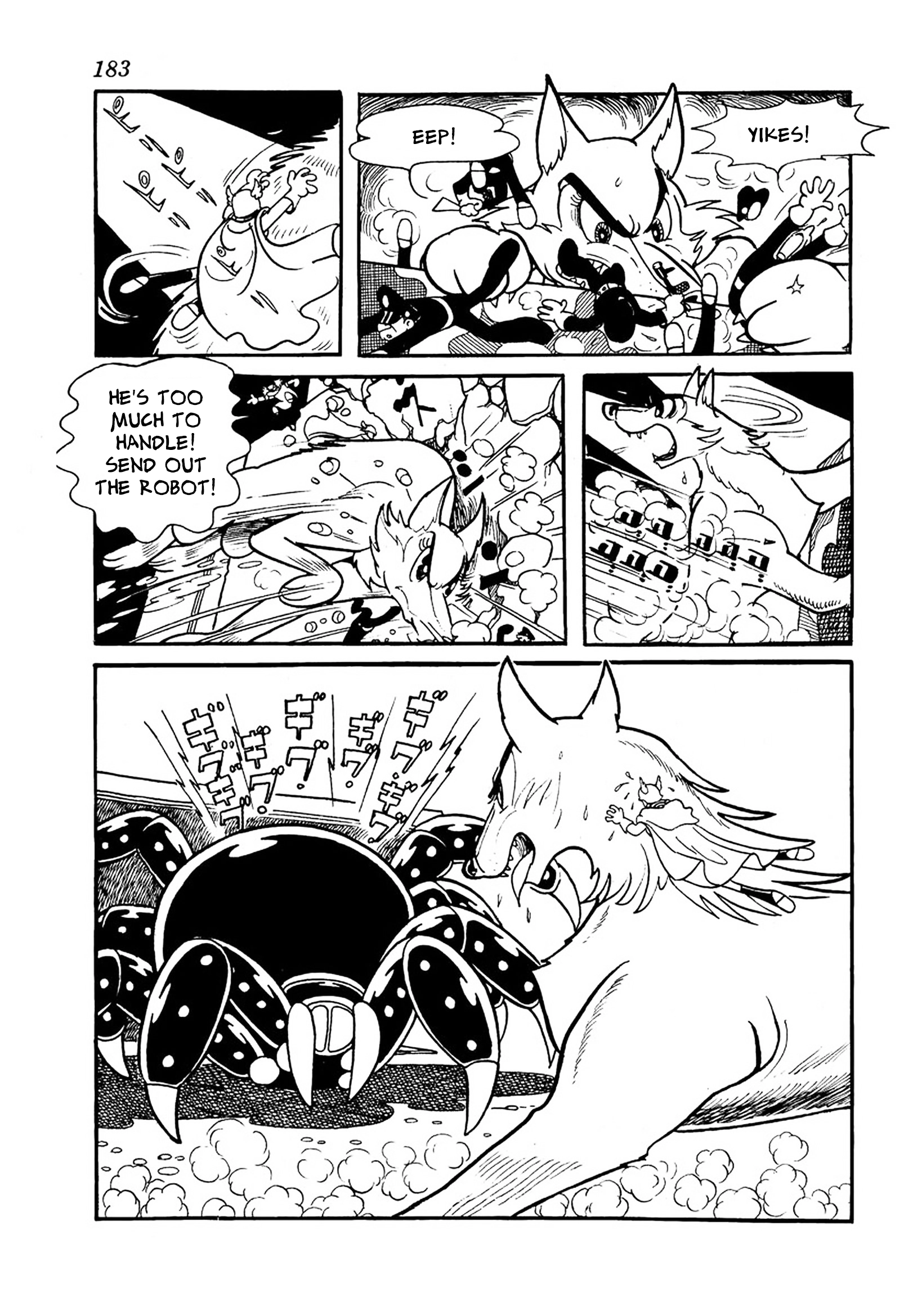Read Big X chapter 10 image 30 on Lezhin