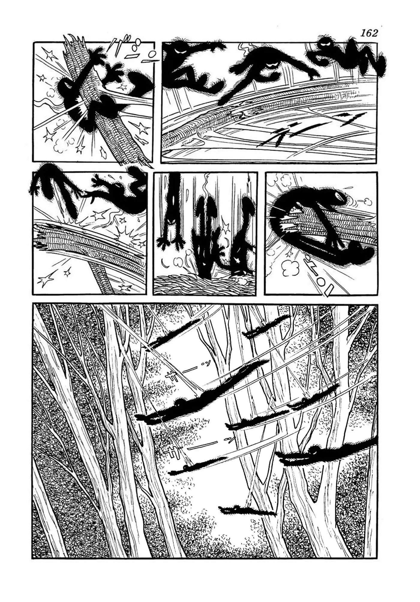 Read Big X chapter 10 image 9 on Lezhin