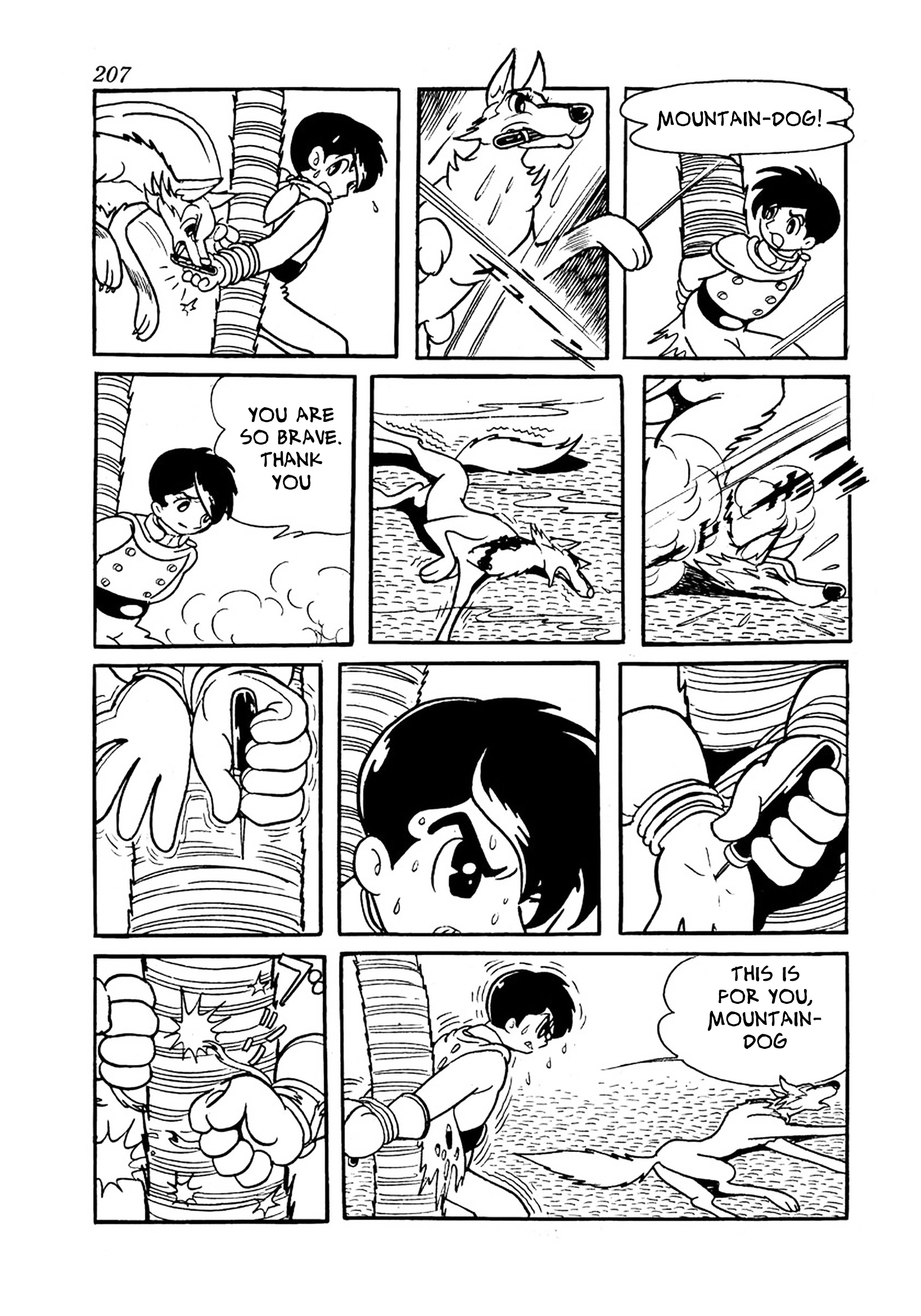Read Big X chapter 11 image 14 on Lezhin