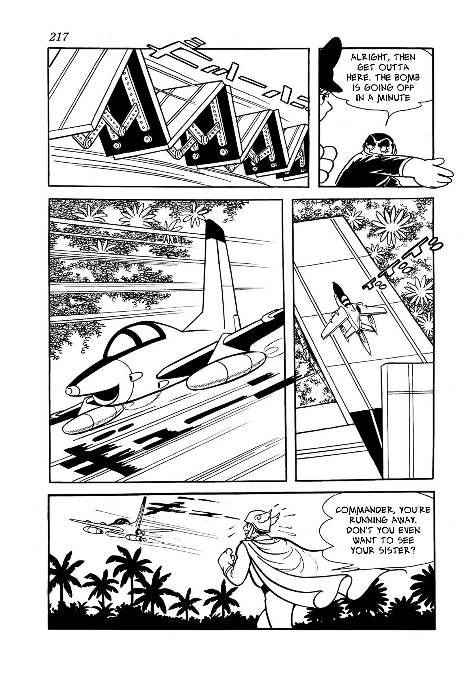 Read Big X chapter 11 image 24 on Lezhin
