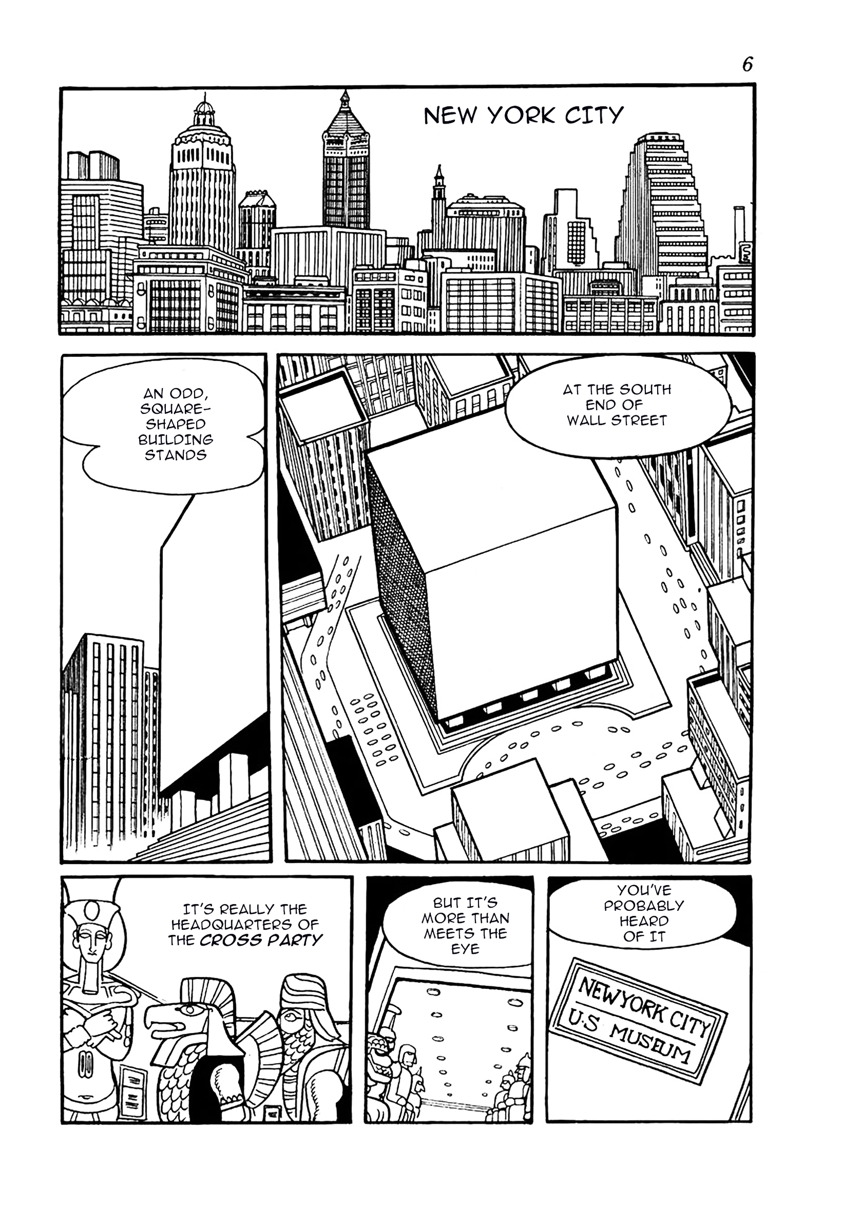Read Big X chapter 12 image 1 on Lezhin