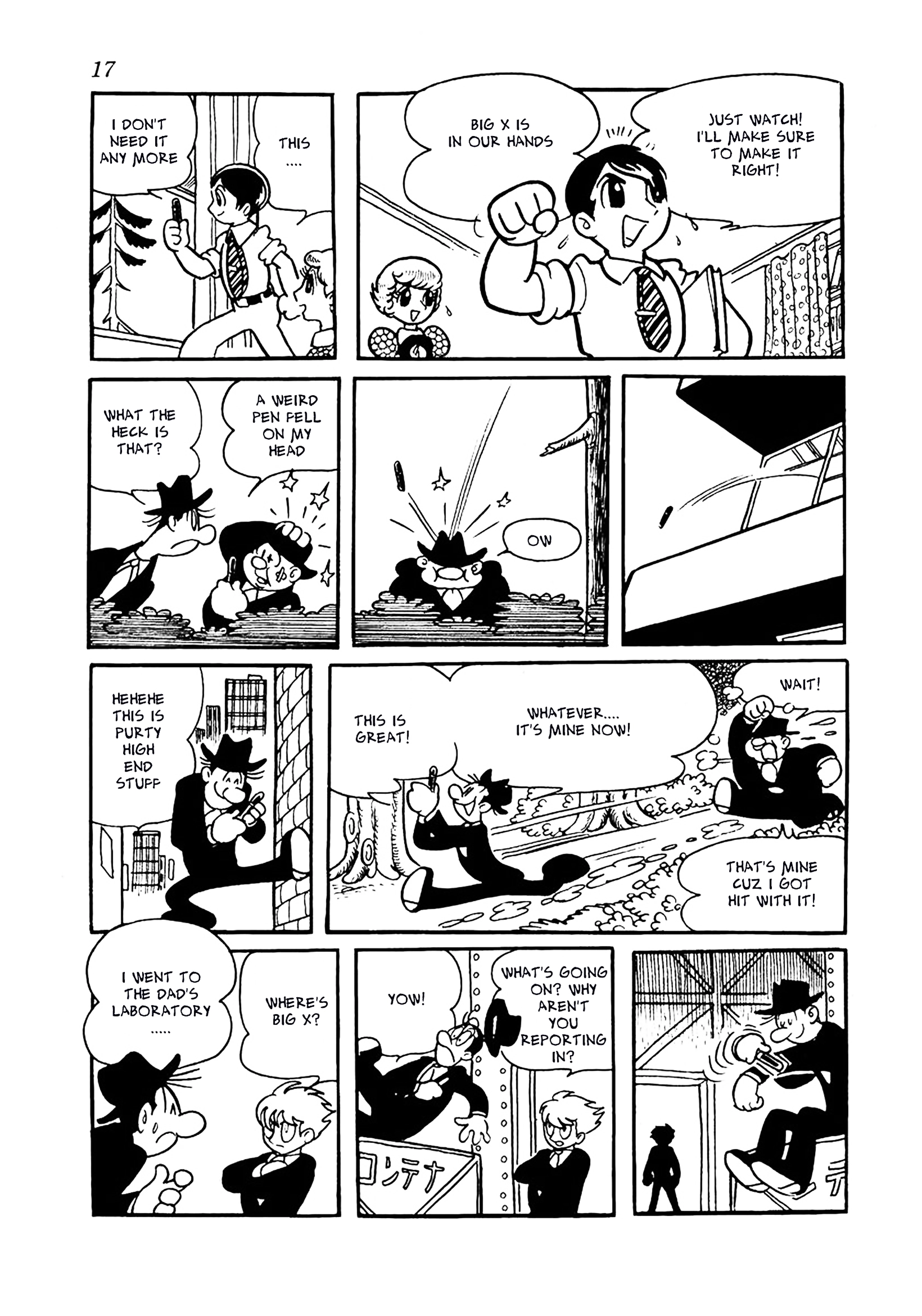 Read Big X chapter 12 image 12 on Lezhin