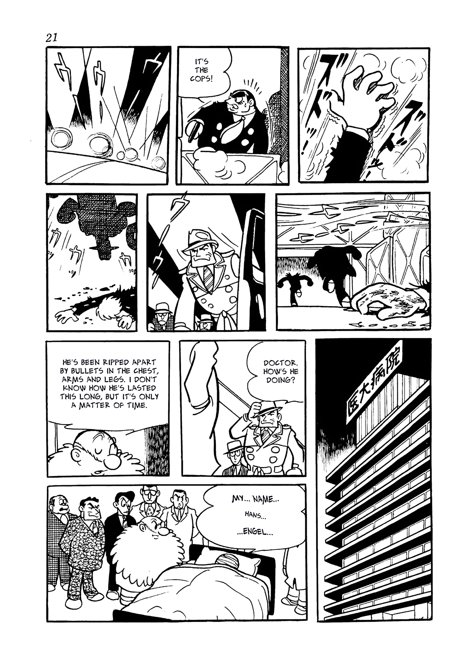 Read Big X chapter 12 image 16 on Lezhin