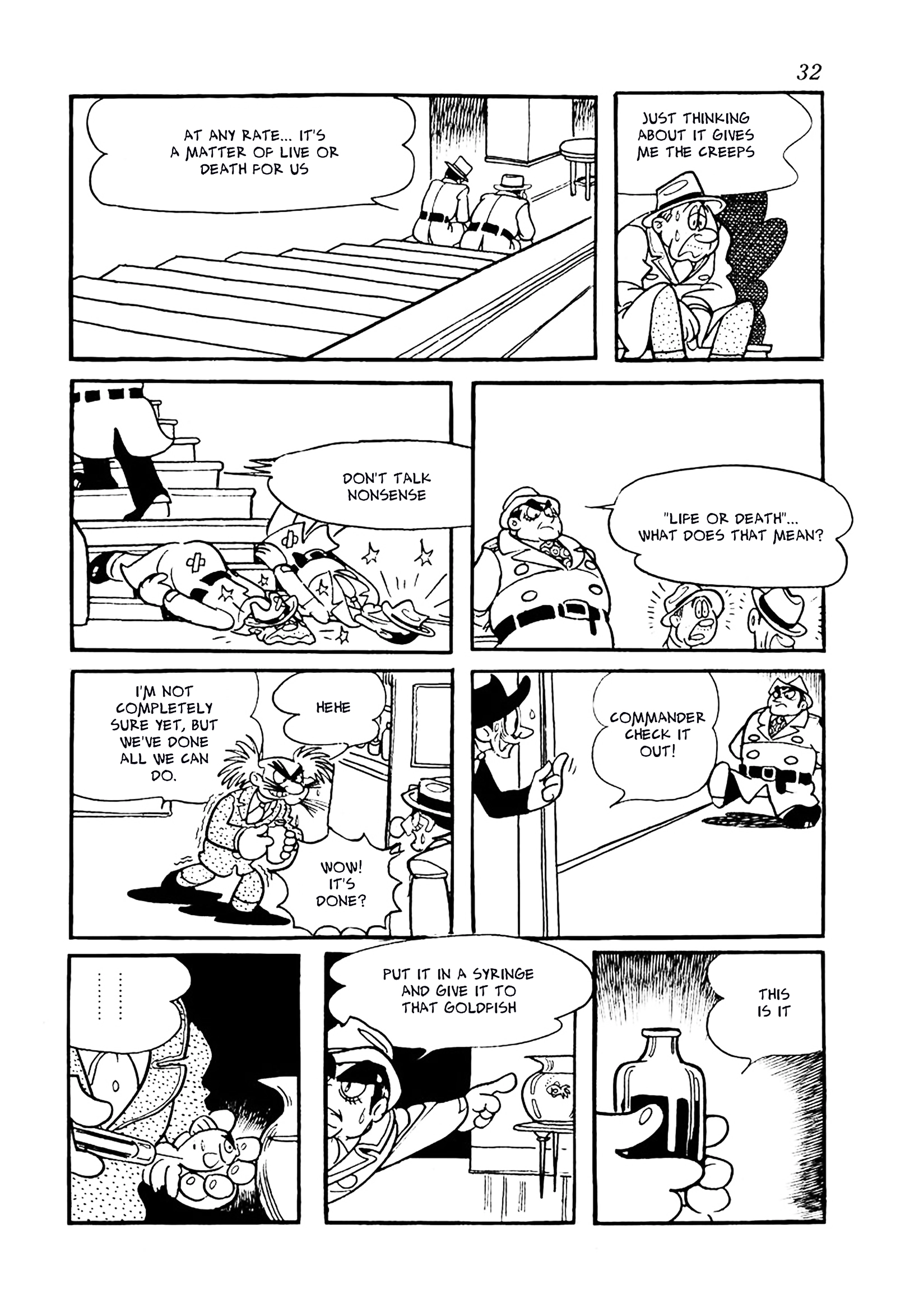 Read Big X chapter 12 image 27 on Lezhin