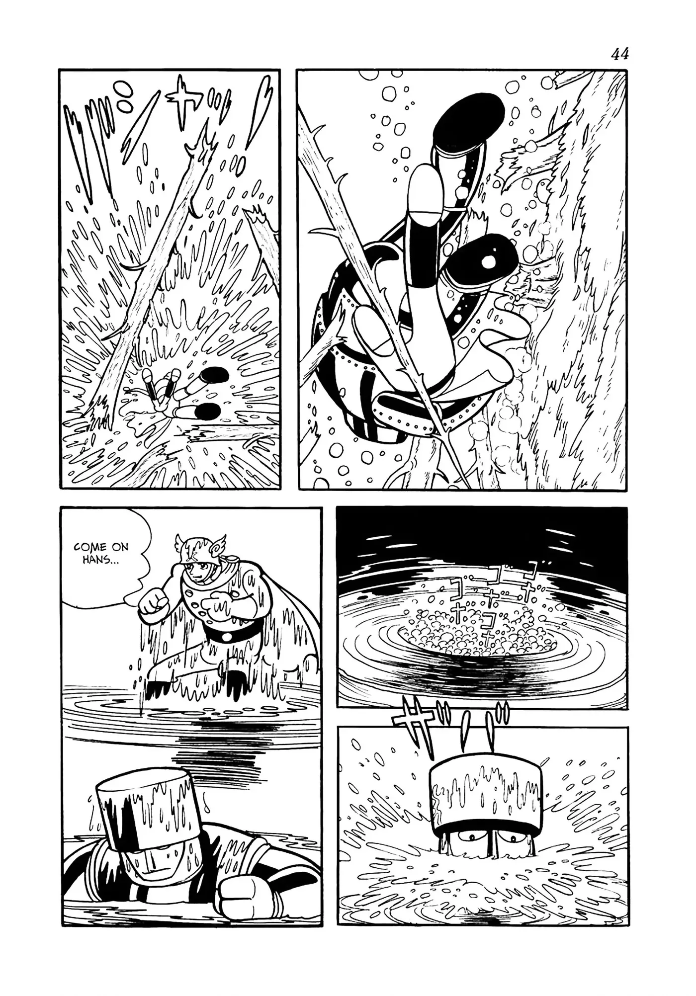 Read Big X chapter 12 image 39 on Lezhin