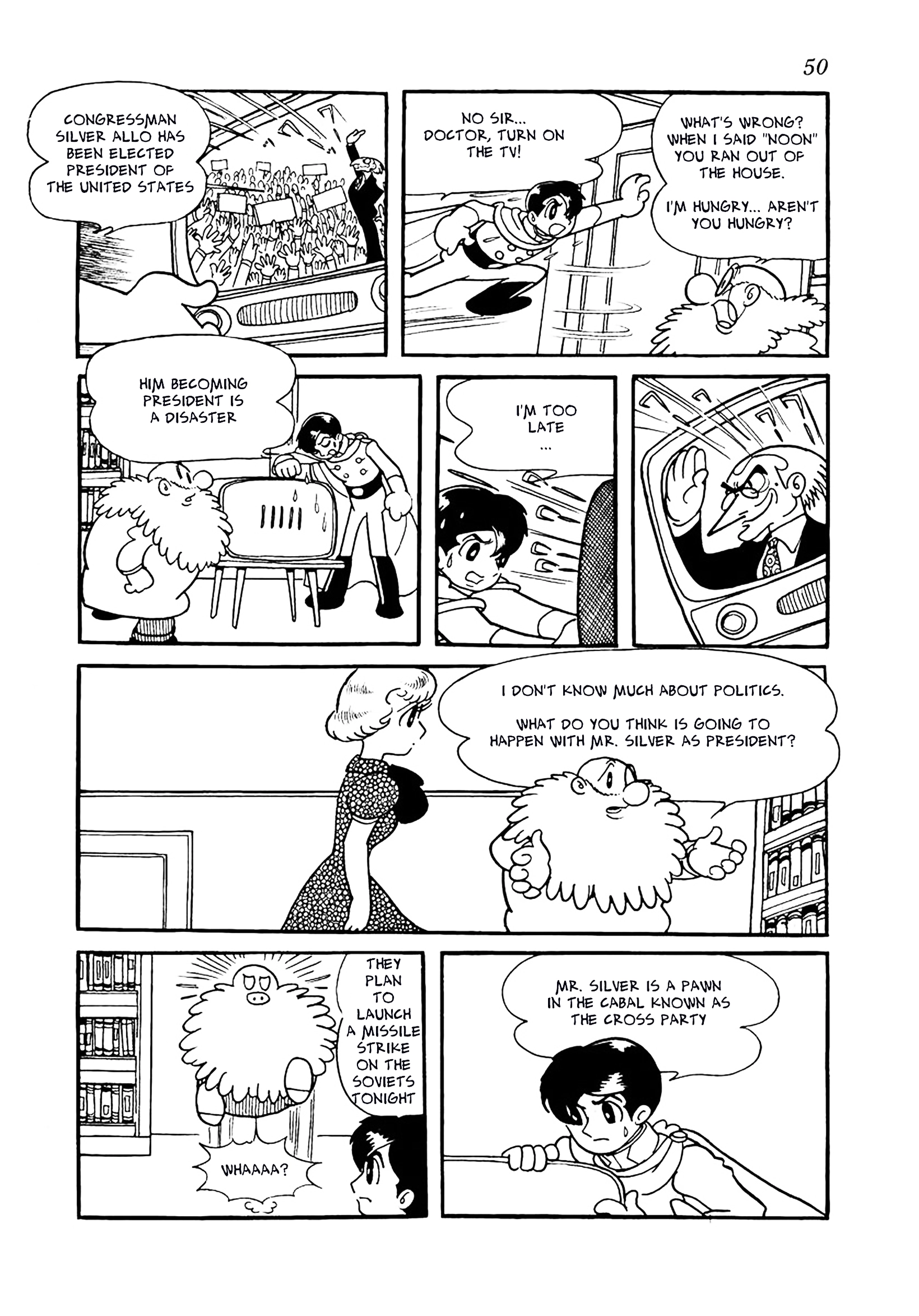 Read Big X chapter 12 image 45 on Lezhin