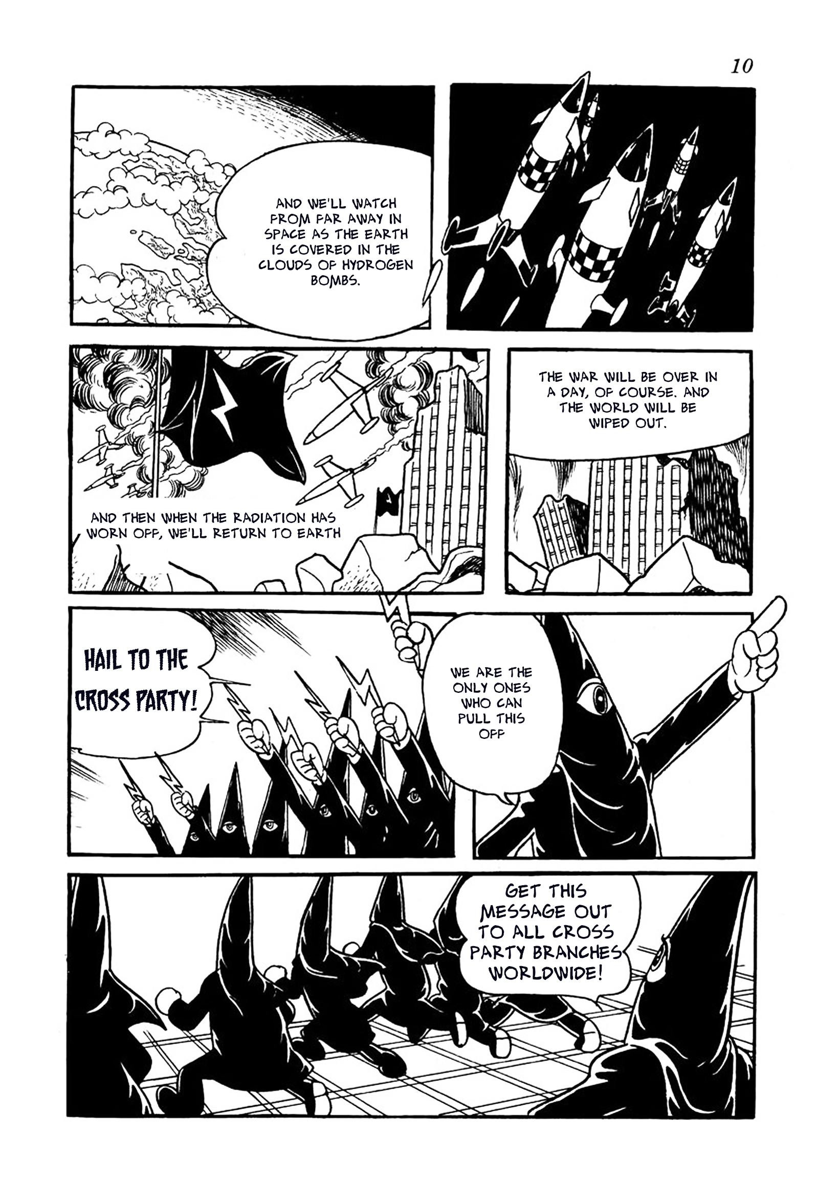 Read Big X chapter 12 image 5 on Lezhin