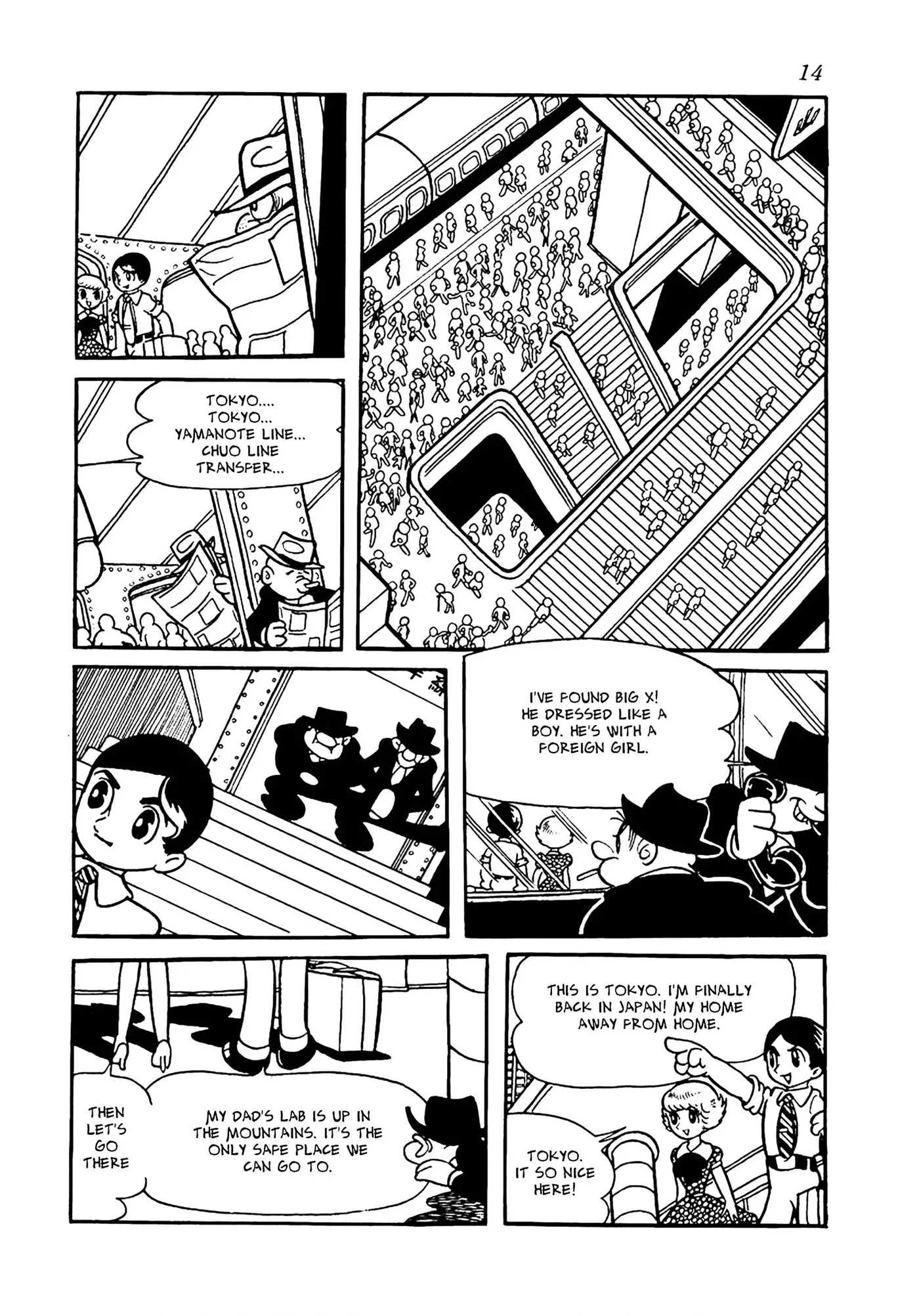 Read Big X chapter 12 image 9 on Lezhin