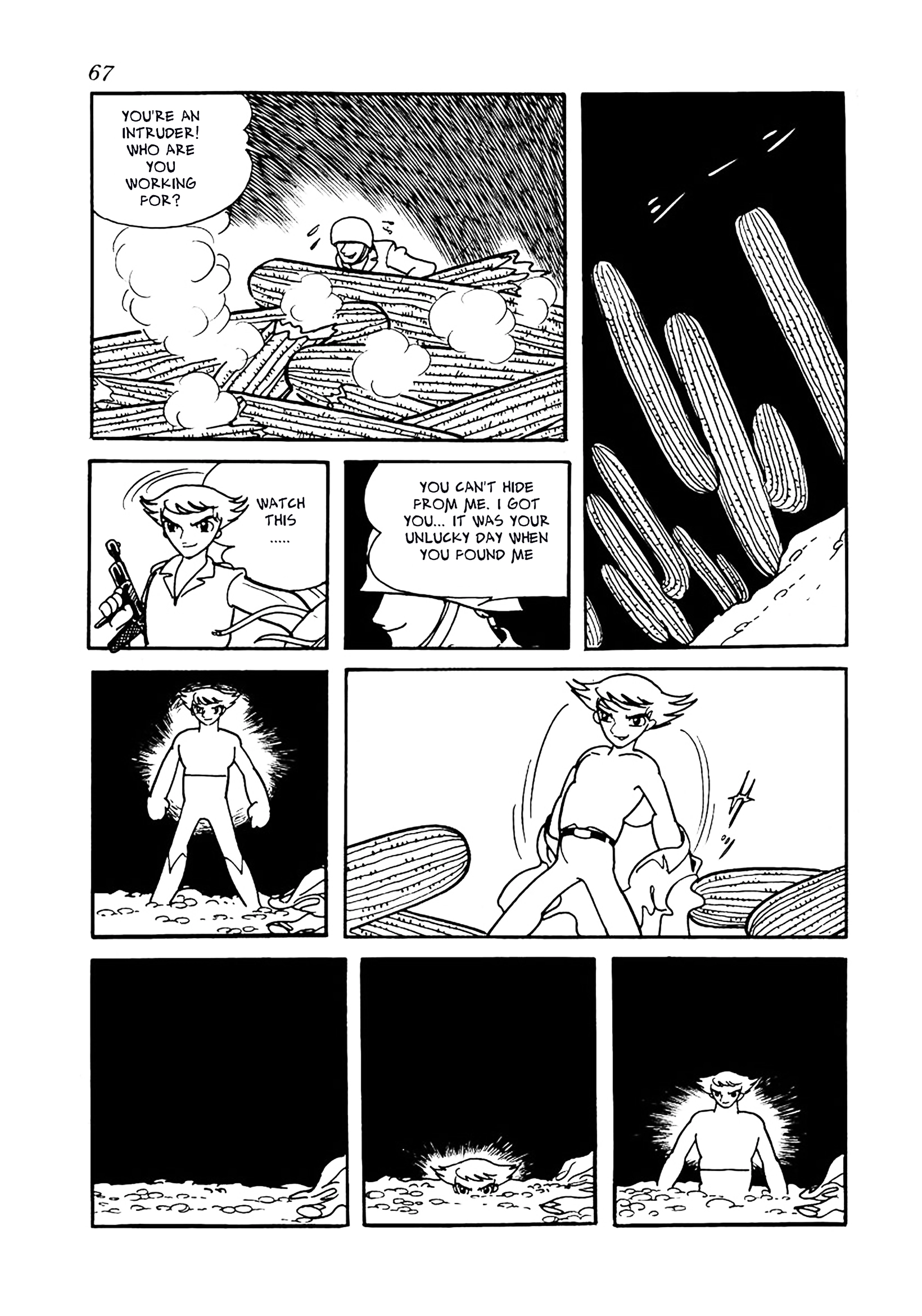 Read Big X chapter 13 image 12 on Lezhin