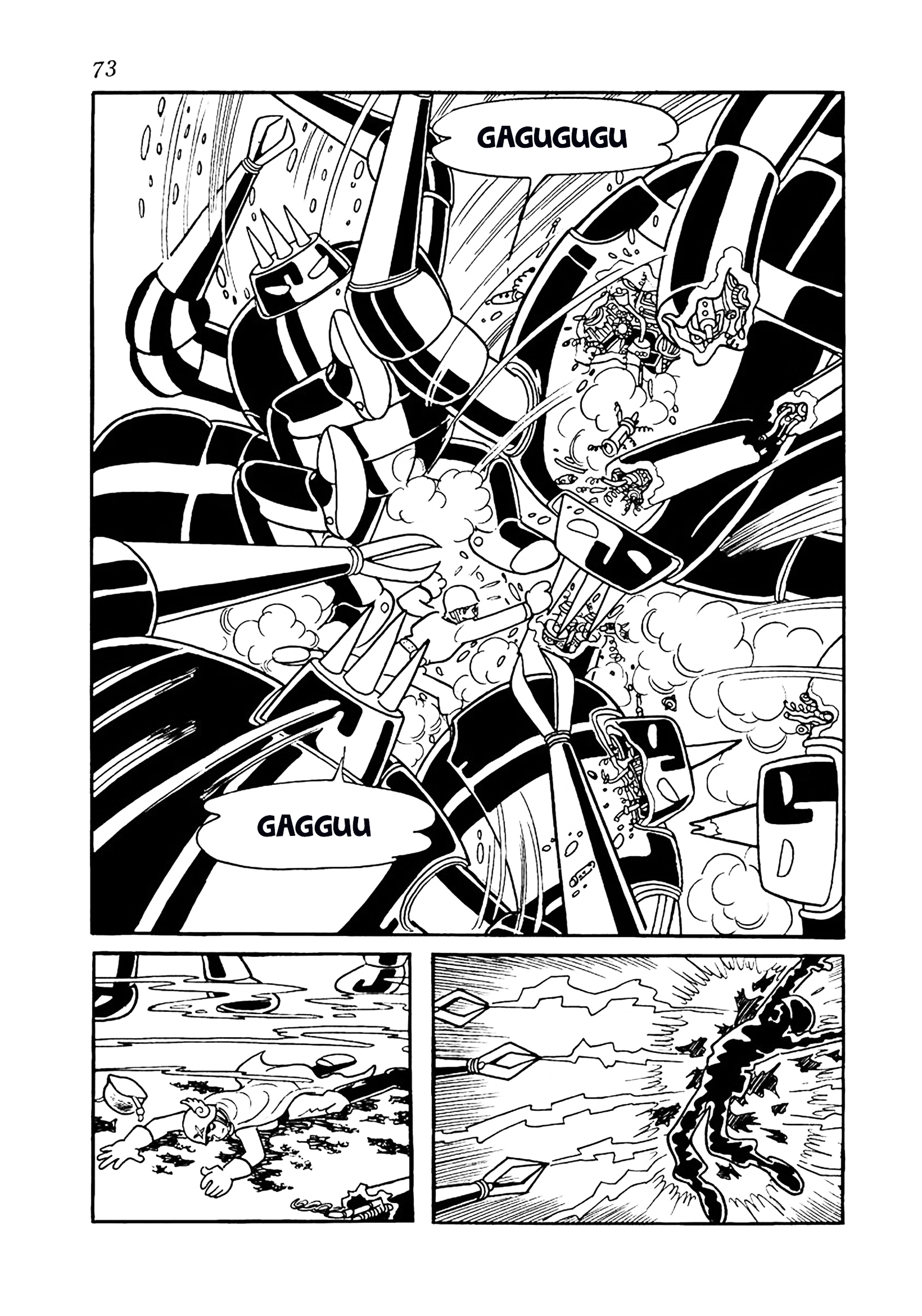 Read Big X chapter 13 image 18 on Lezhin