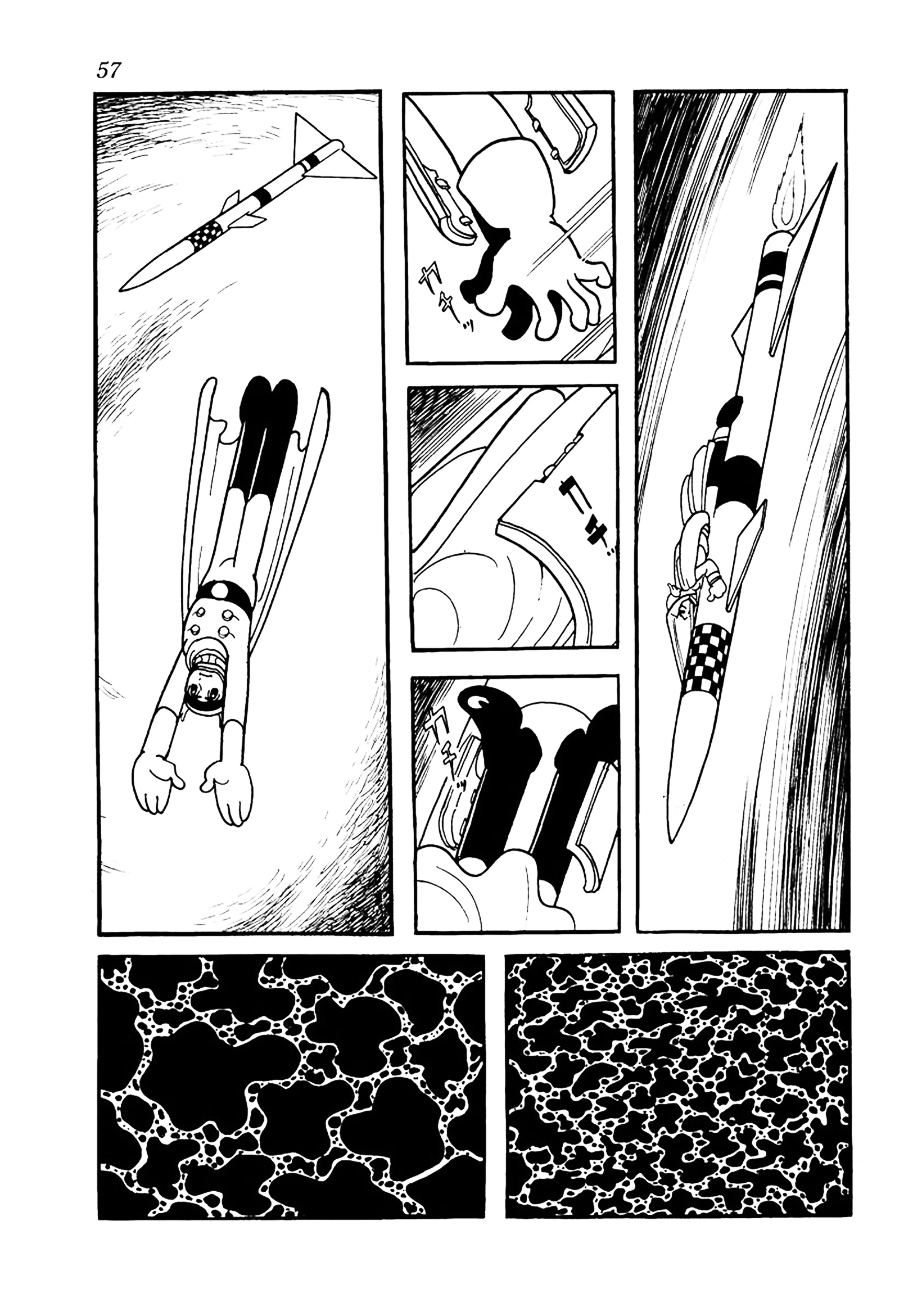 Read Big X chapter 13 image 2 on Lezhin