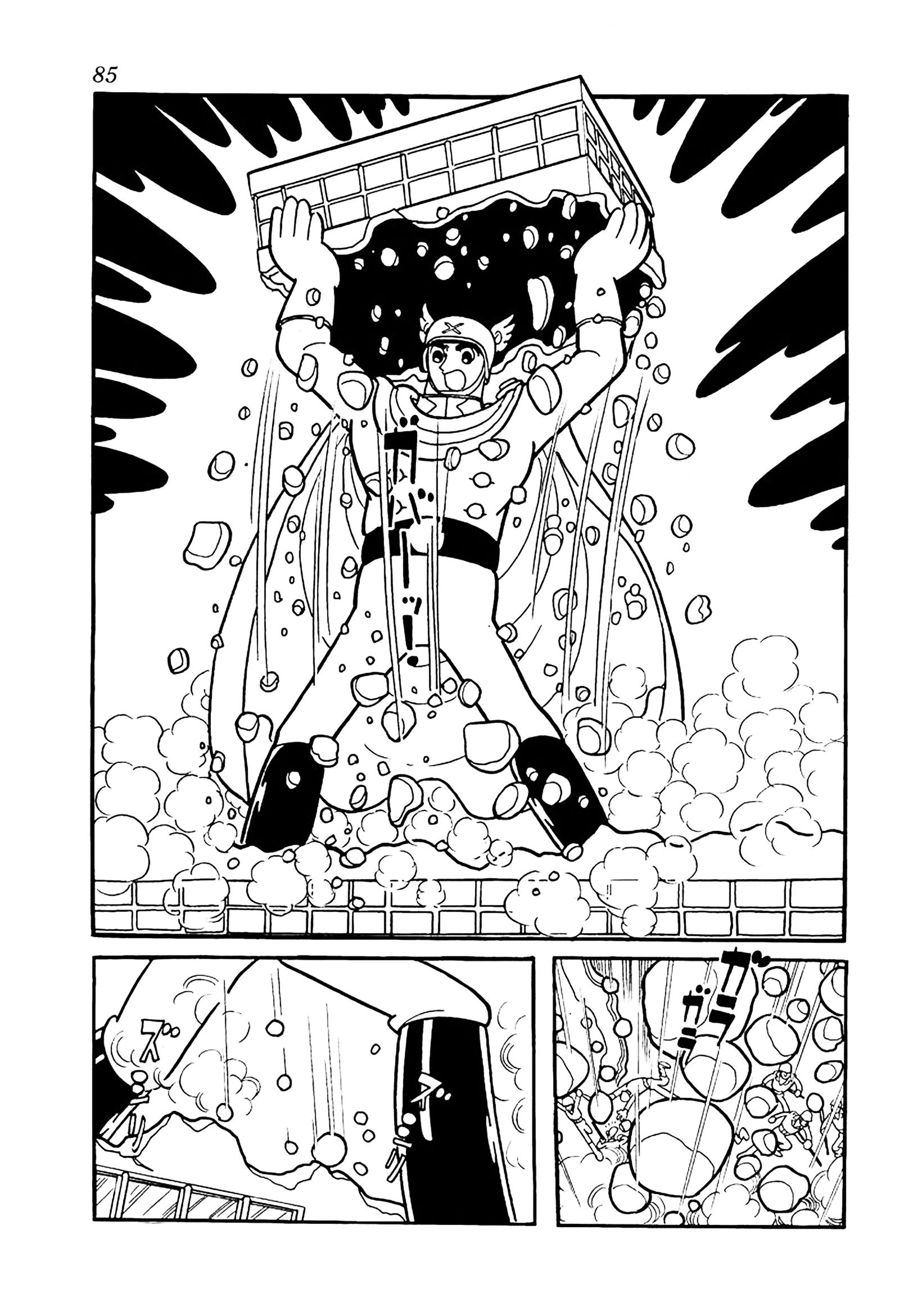 Read Big X chapter 13 image 30 on Lezhin