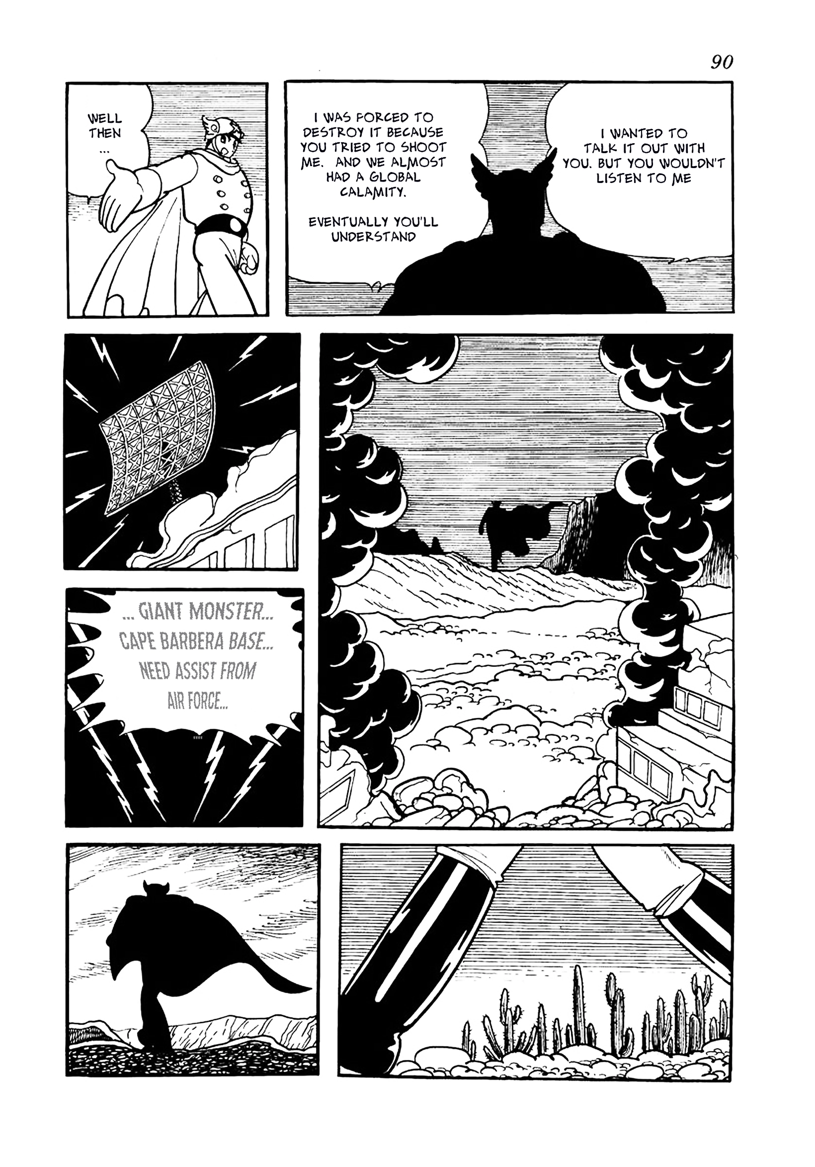 Read Big X chapter 13 image 35 on Lezhin