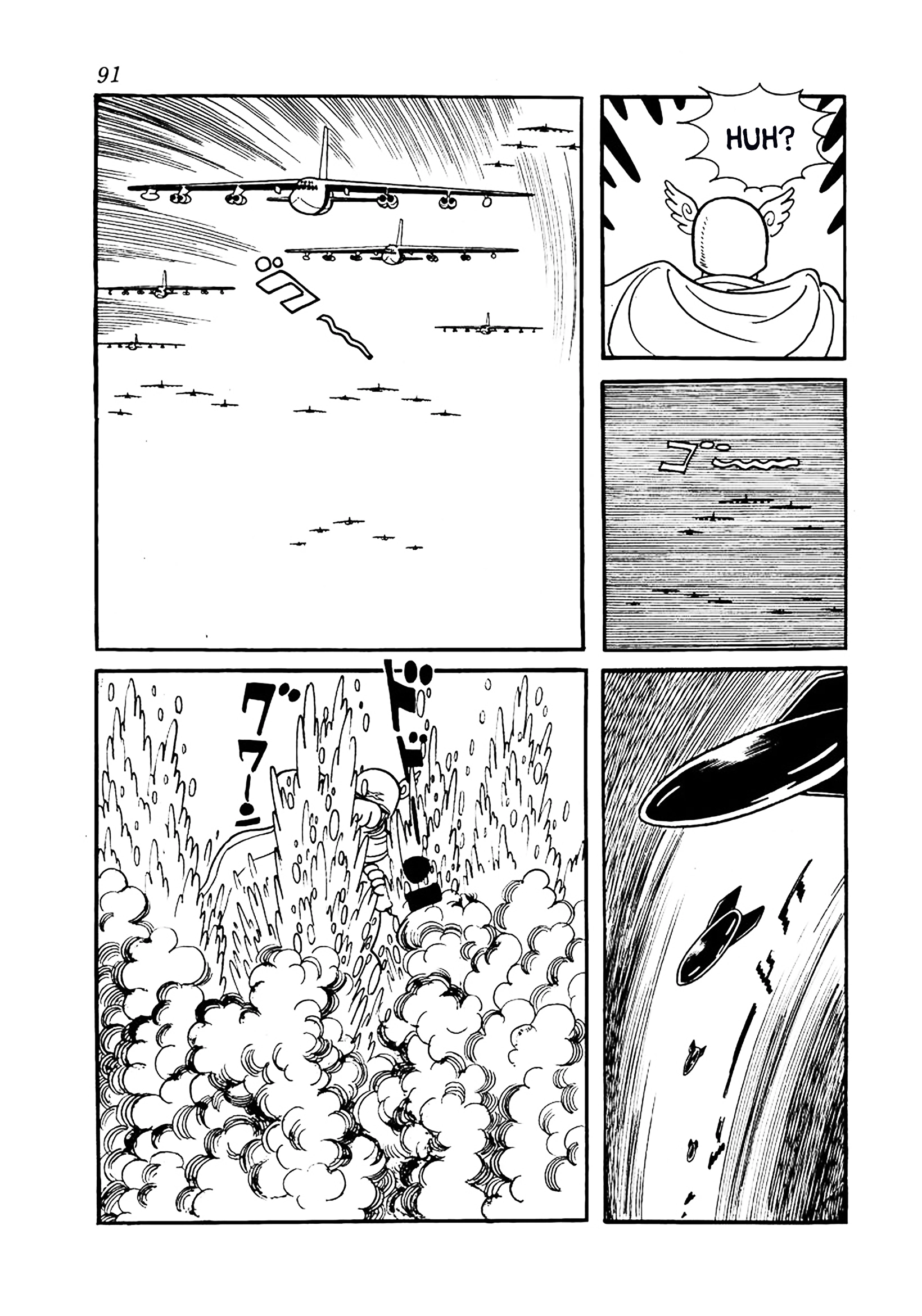 Read Big X chapter 13 image 36 on Lezhin