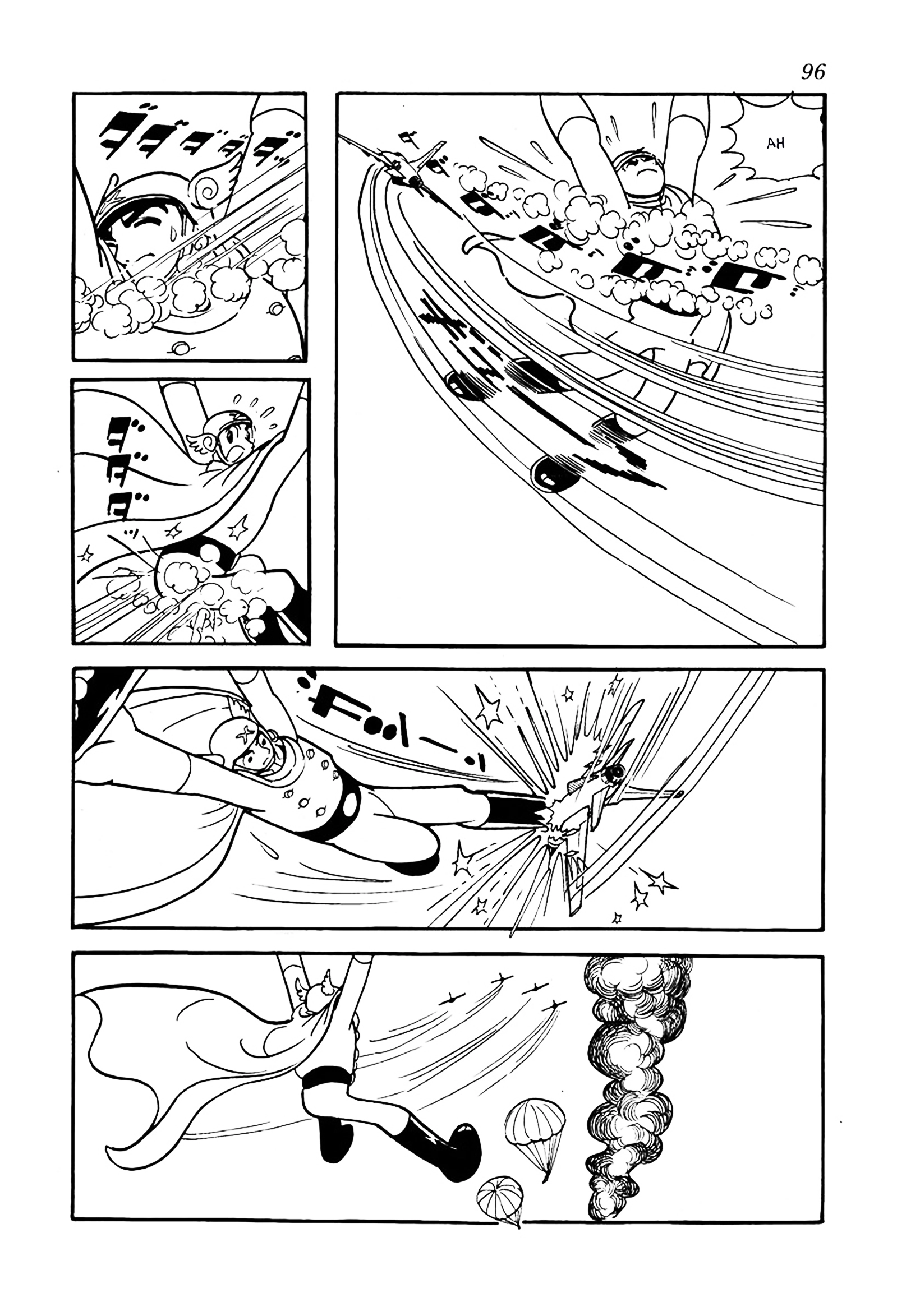Read Big X chapter 13 image 41 on Lezhin