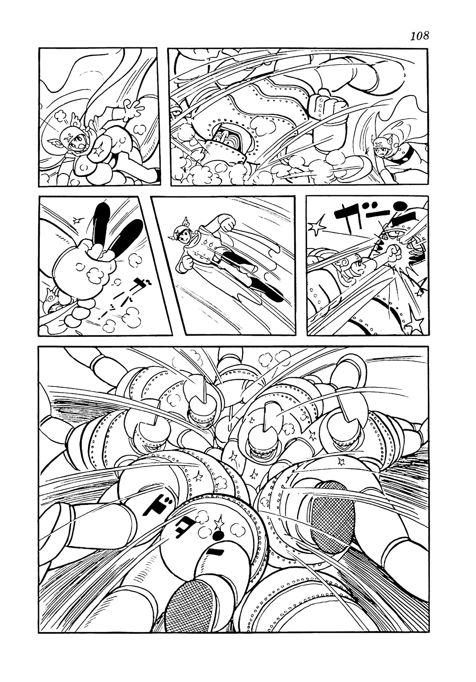 Read Big X chapter 14 image 11 on Lezhin