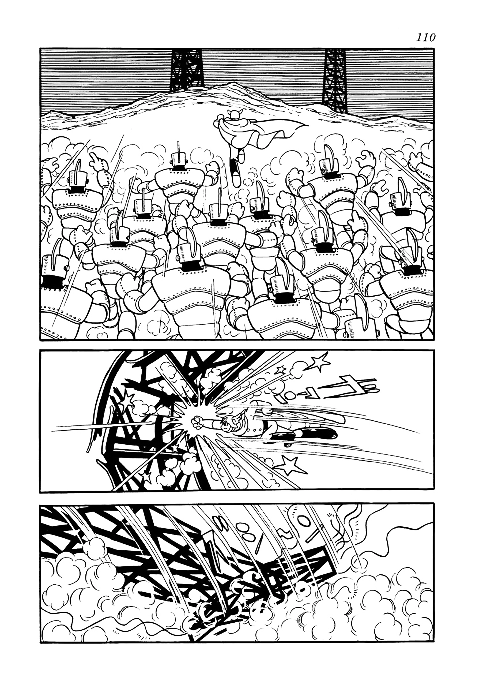Read Big X chapter 14 image 13 on Lezhin