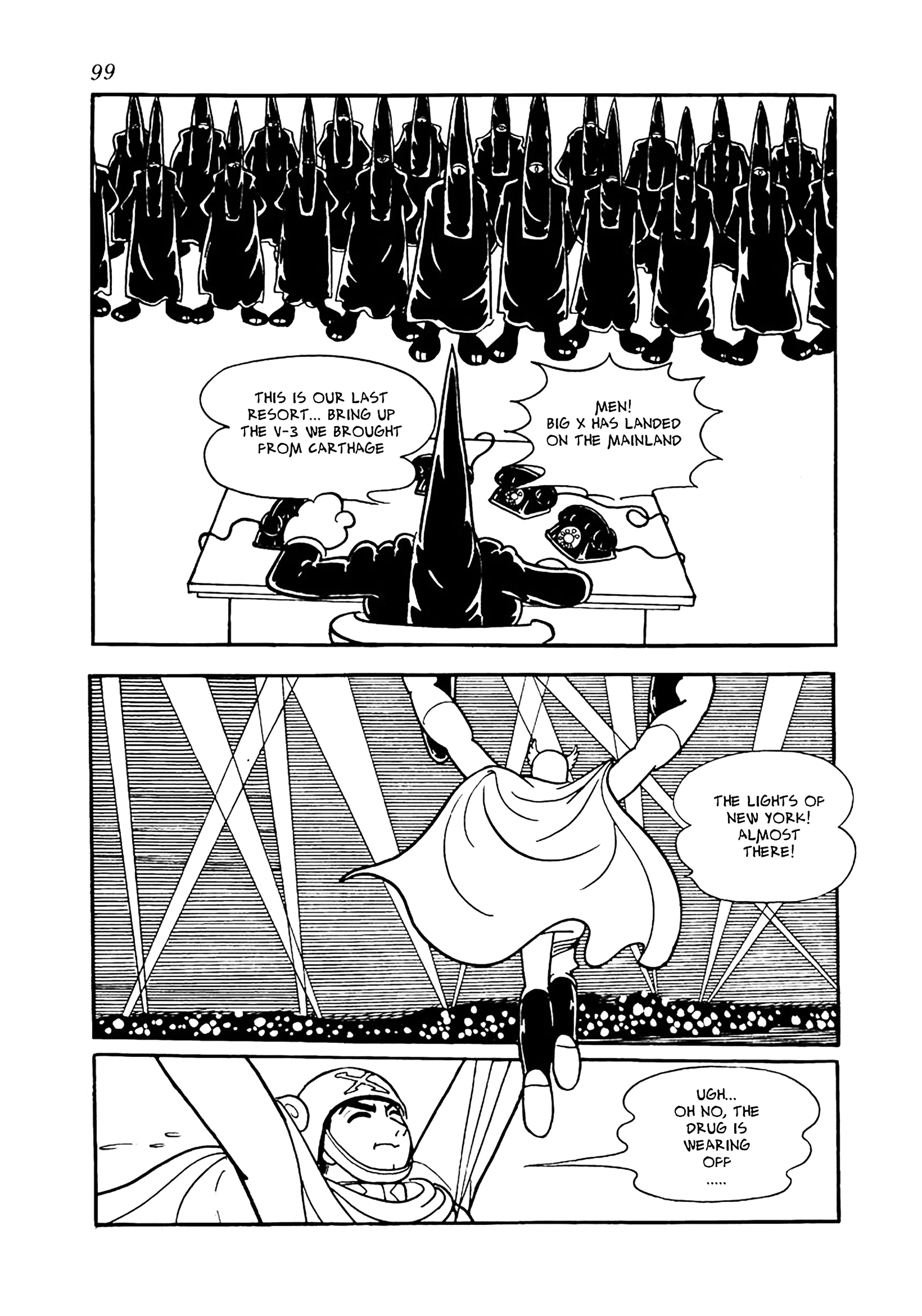Read Big X chapter 14 image 2 on Lezhin