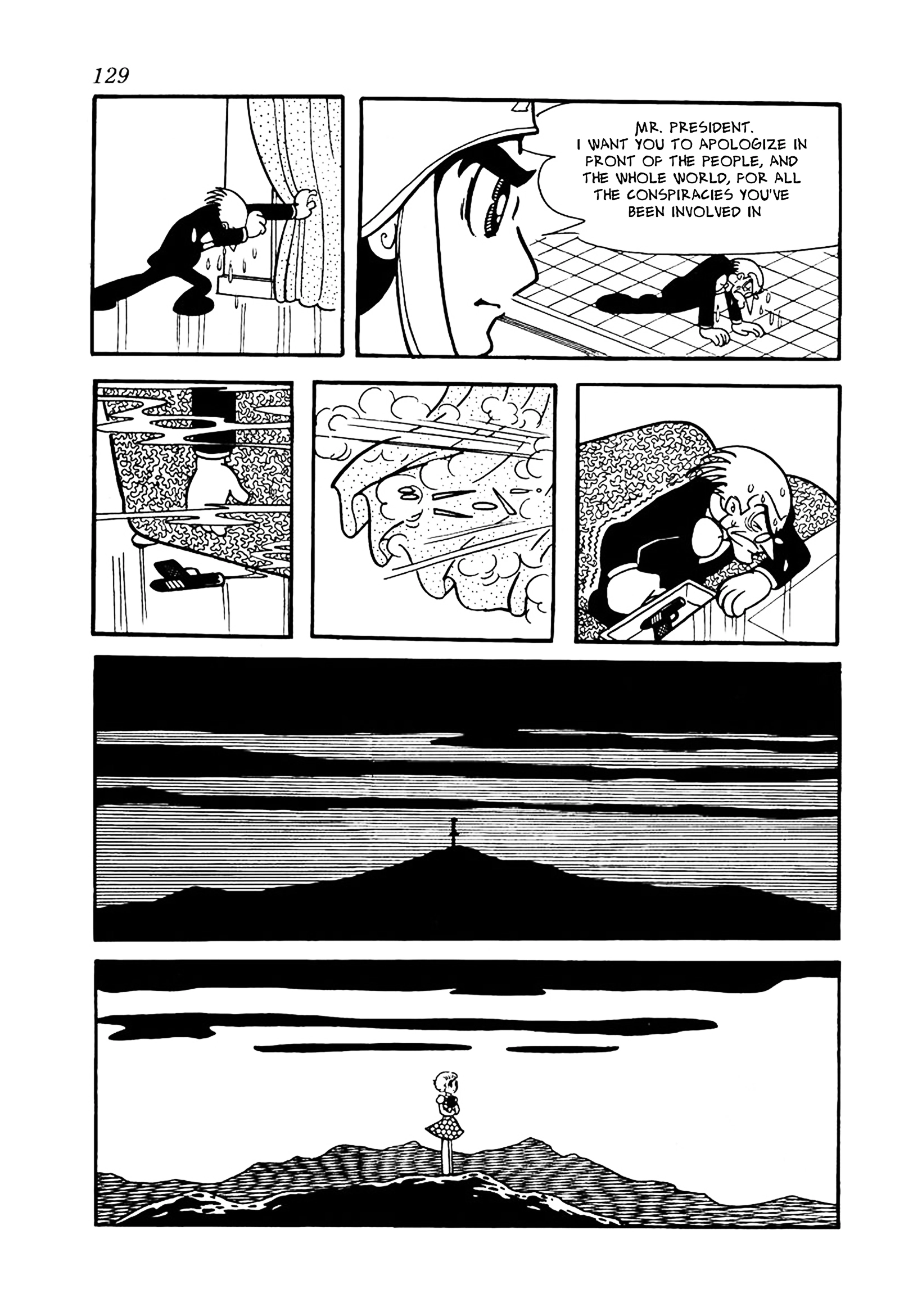 Read Big X chapter 14 image 32 on Lezhin