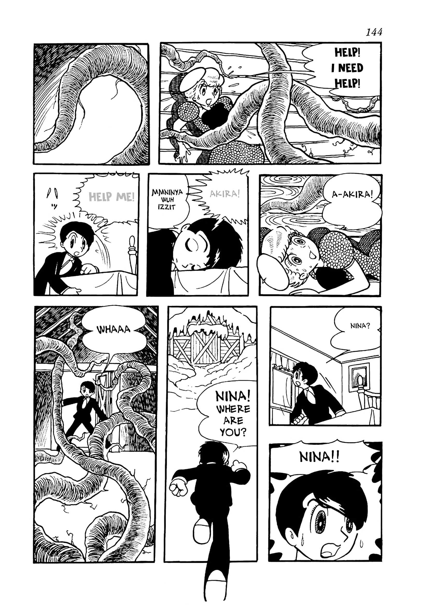 Read Big X chapter 15 image 11 on Lezhin