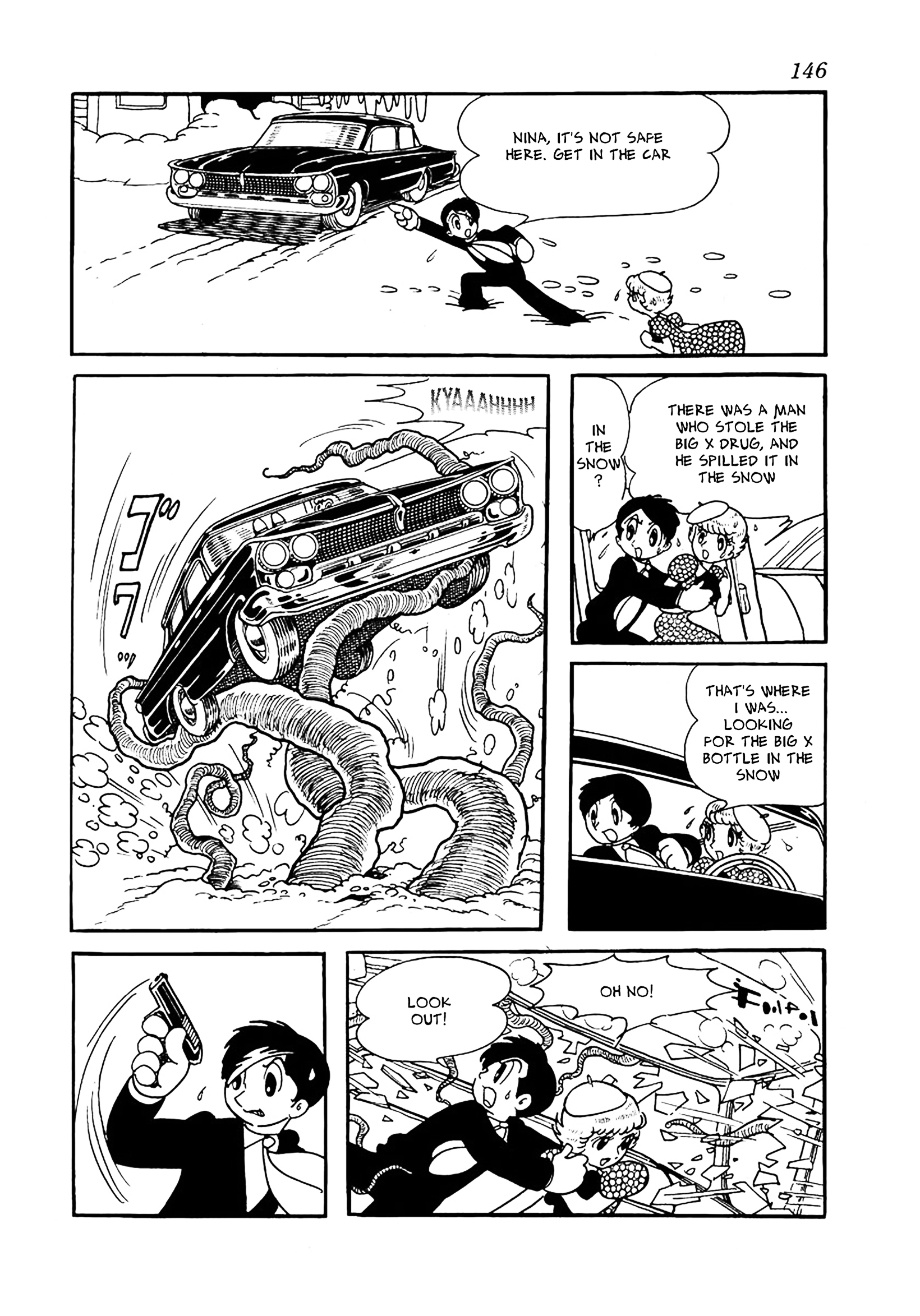 Read Big X chapter 15 image 13 on Lezhin