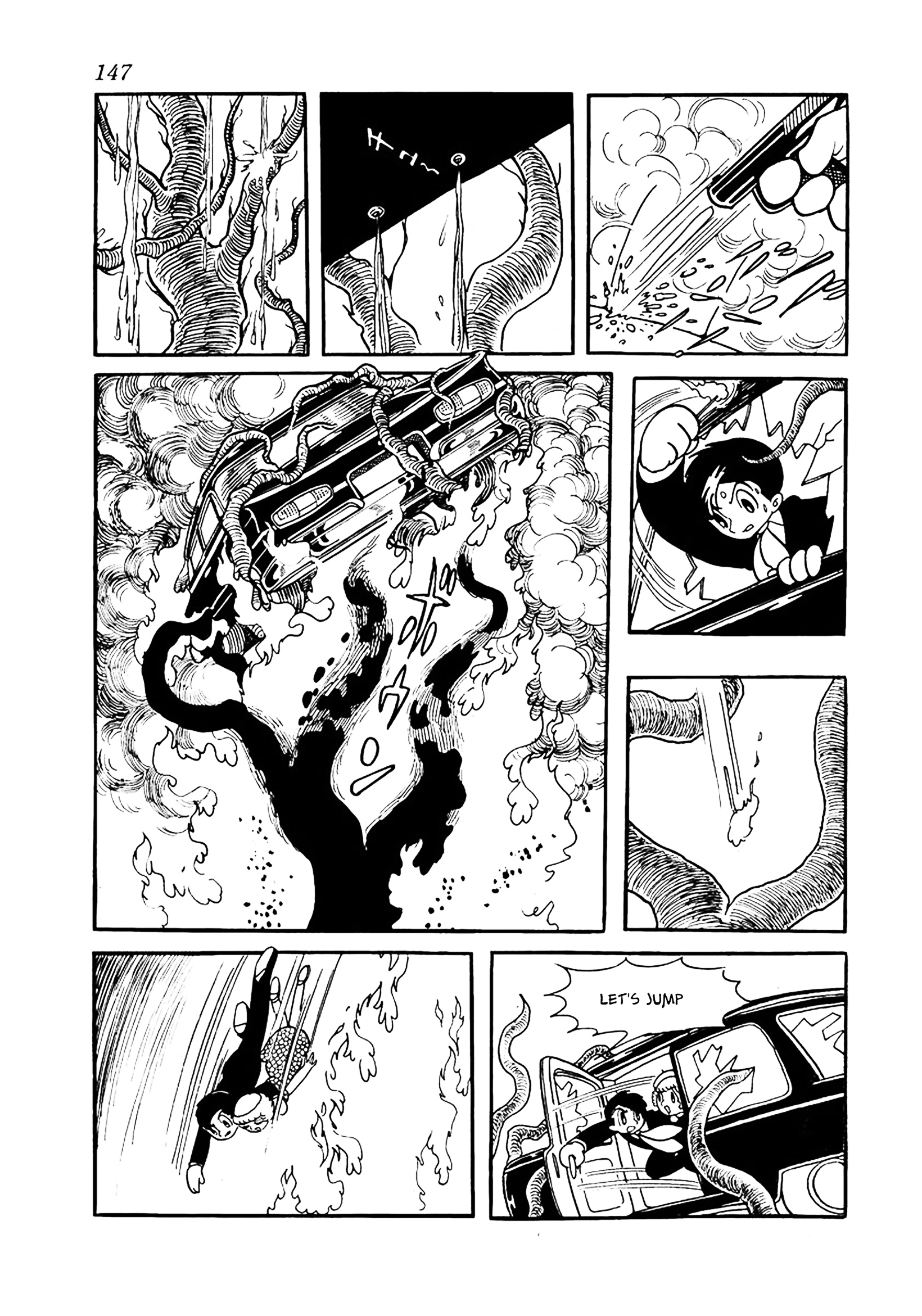 Read Big X chapter 15 image 14 on Lezhin