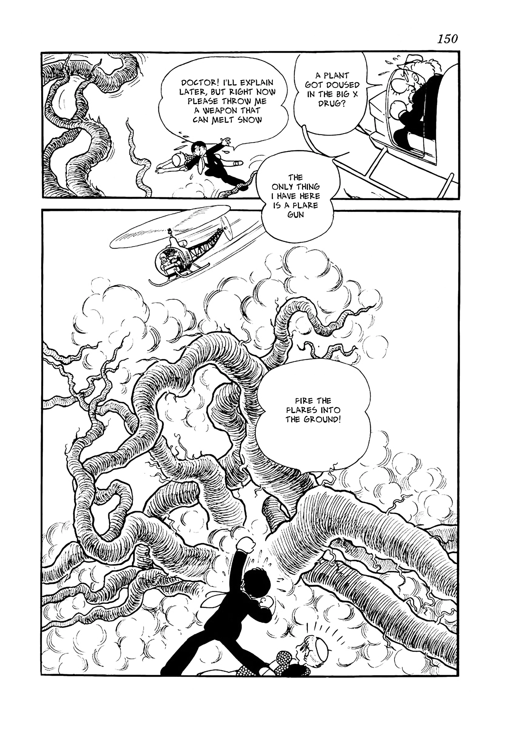 Read Big X chapter 15 image 17 on Lezhin