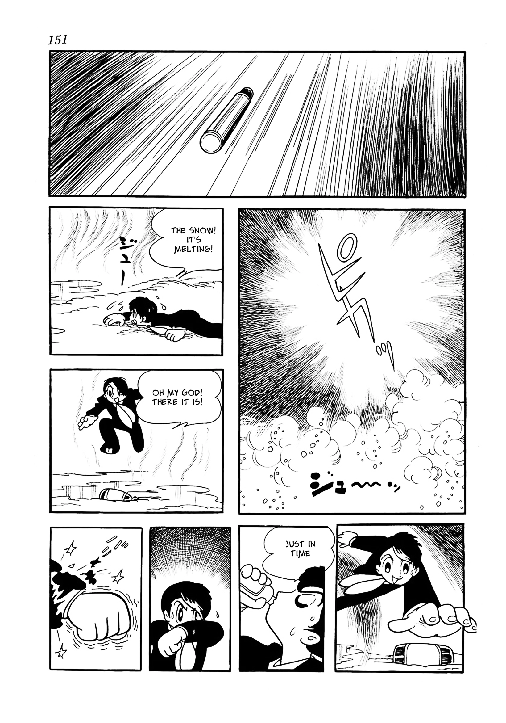 Read Big X chapter 15 image 18 on Lezhin