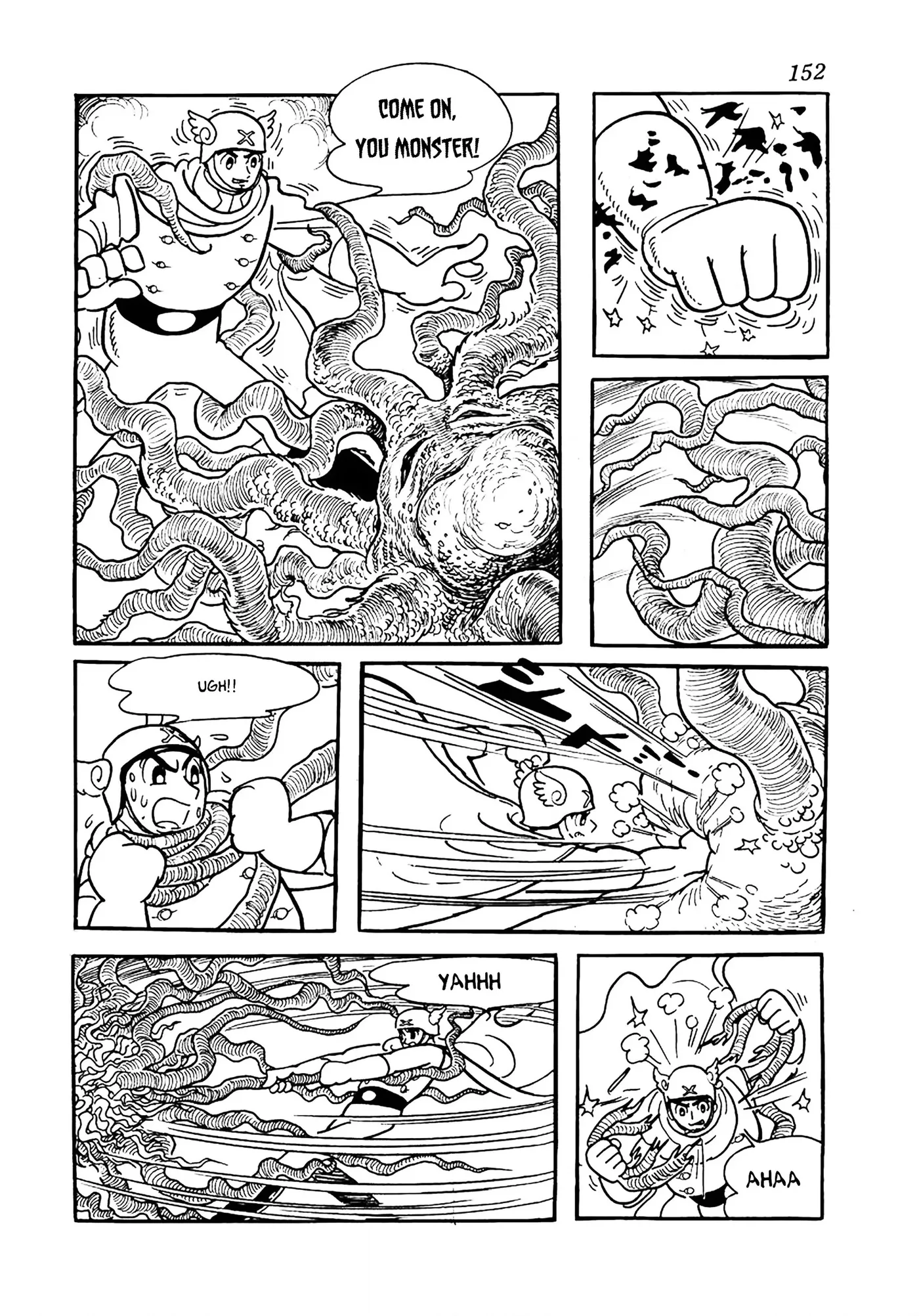 Read Big X chapter 15 image 19 on Lezhin