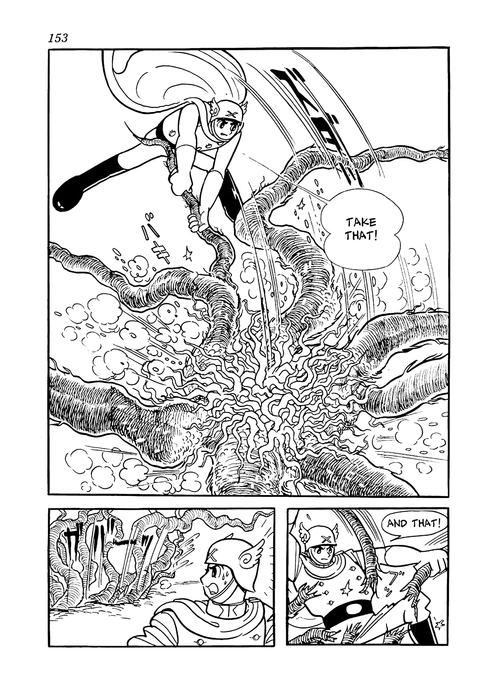 Read Big X chapter 15 image 20 on Lezhin