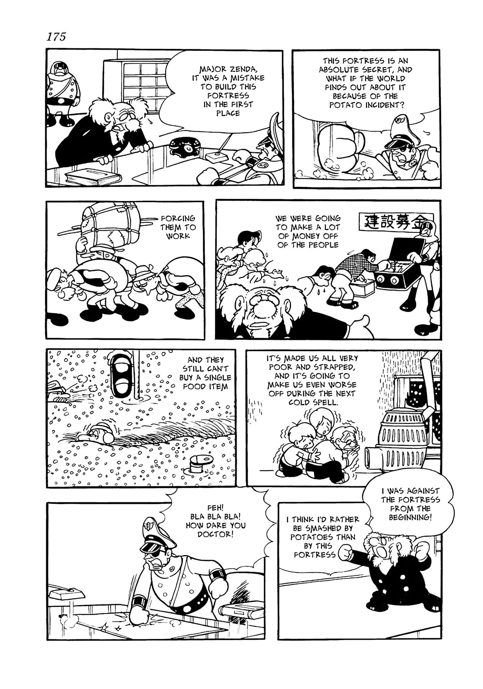 Read Big X chapter 15 image 42 on Lezhin