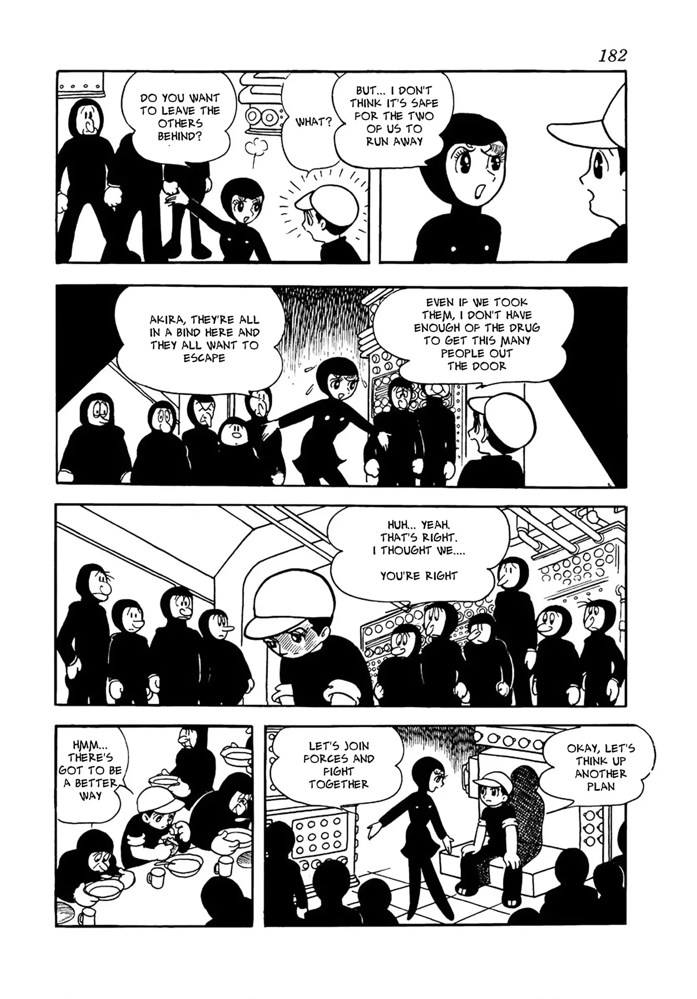Read Big X chapter 15 image 49 on Lezhin