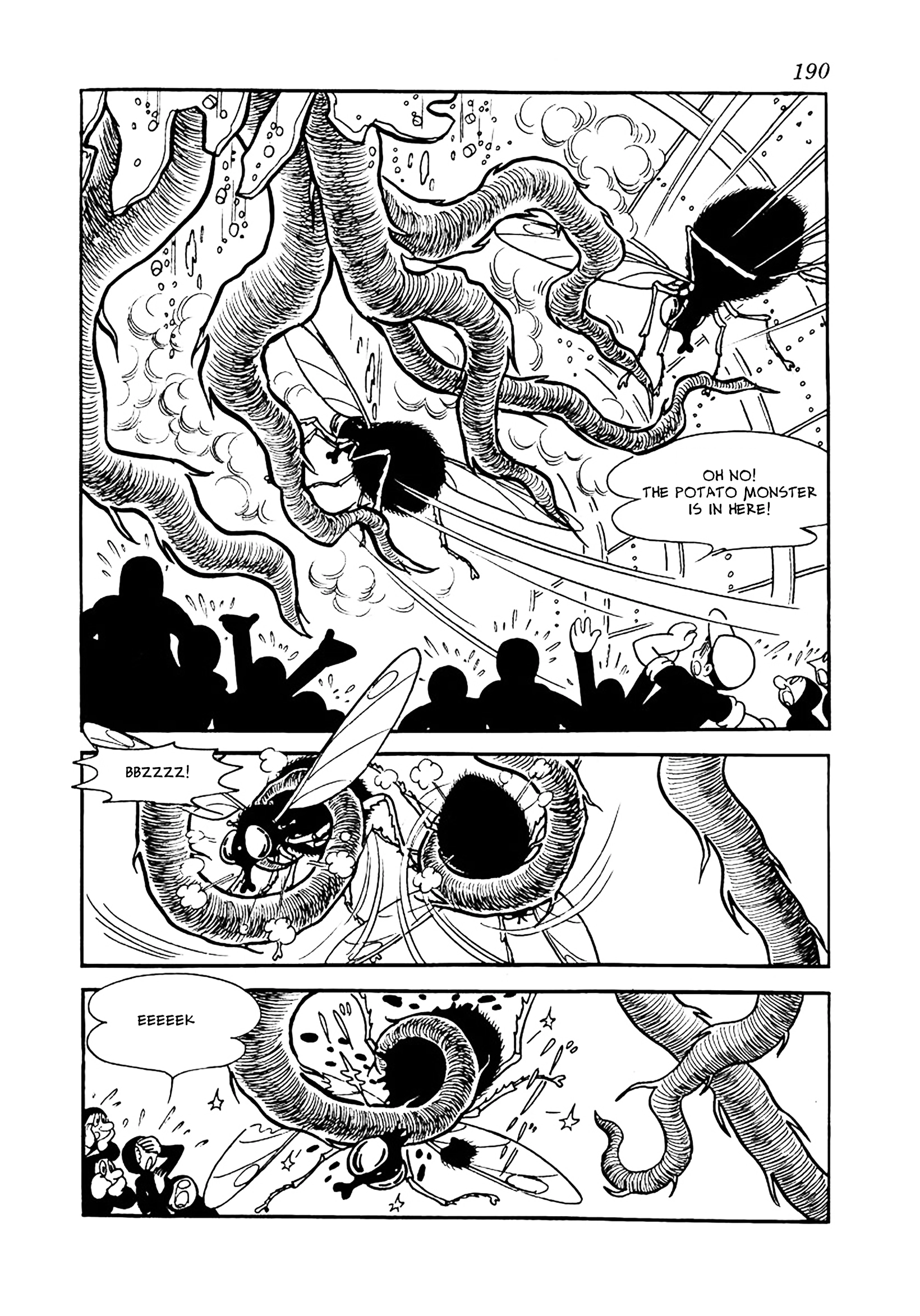 Read Big X chapter 15 image 57 on Lezhin